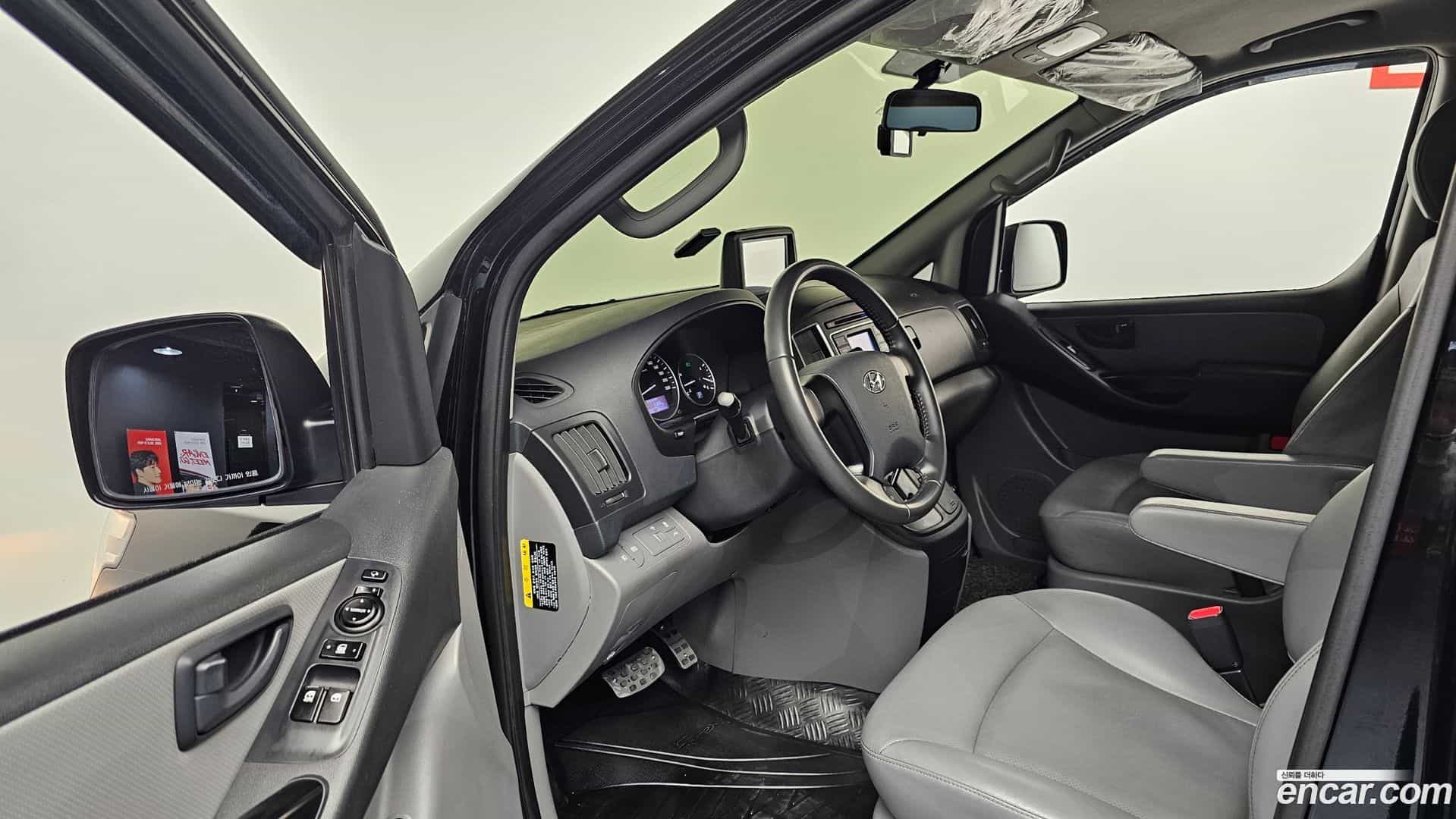 Starex Hyundai 2021.0-INNER-010