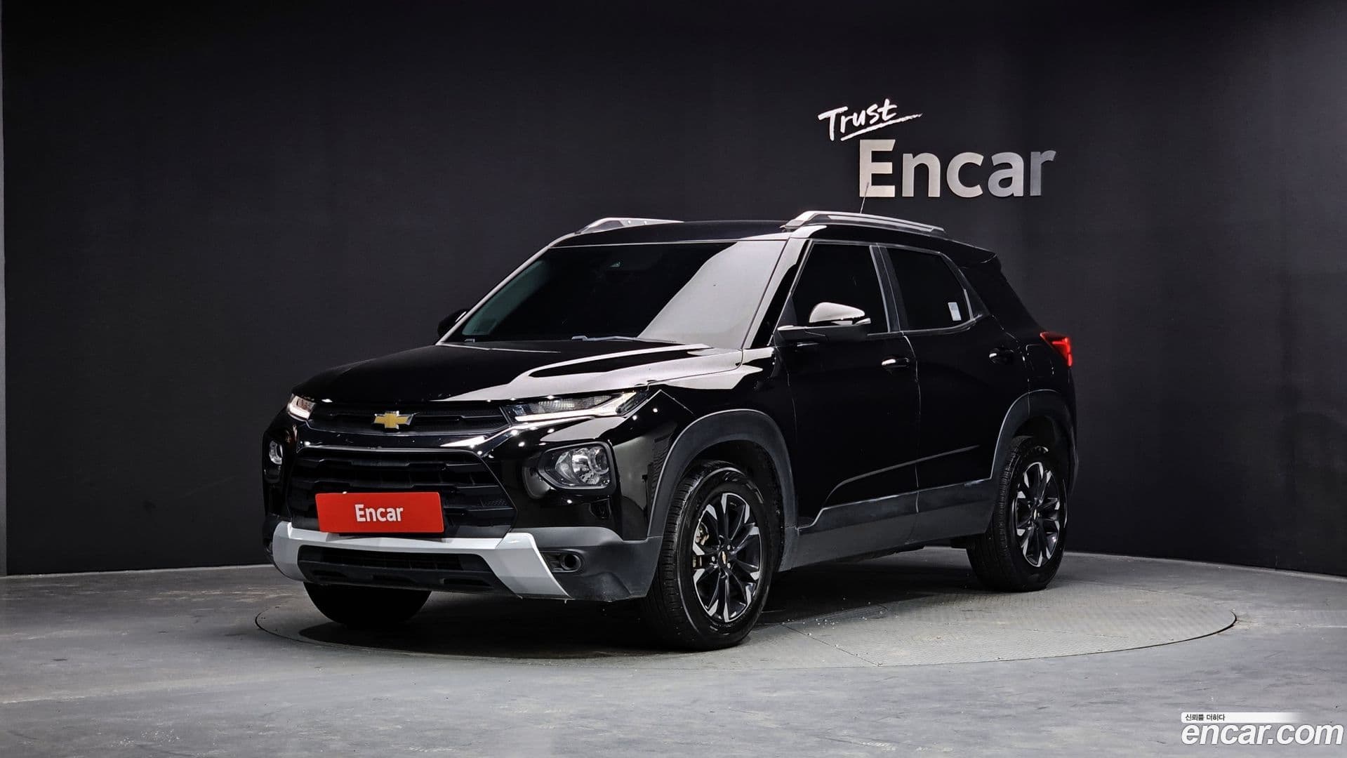 Main__Slider__Photo:Trailblazer Chevrolet 2022.2-0