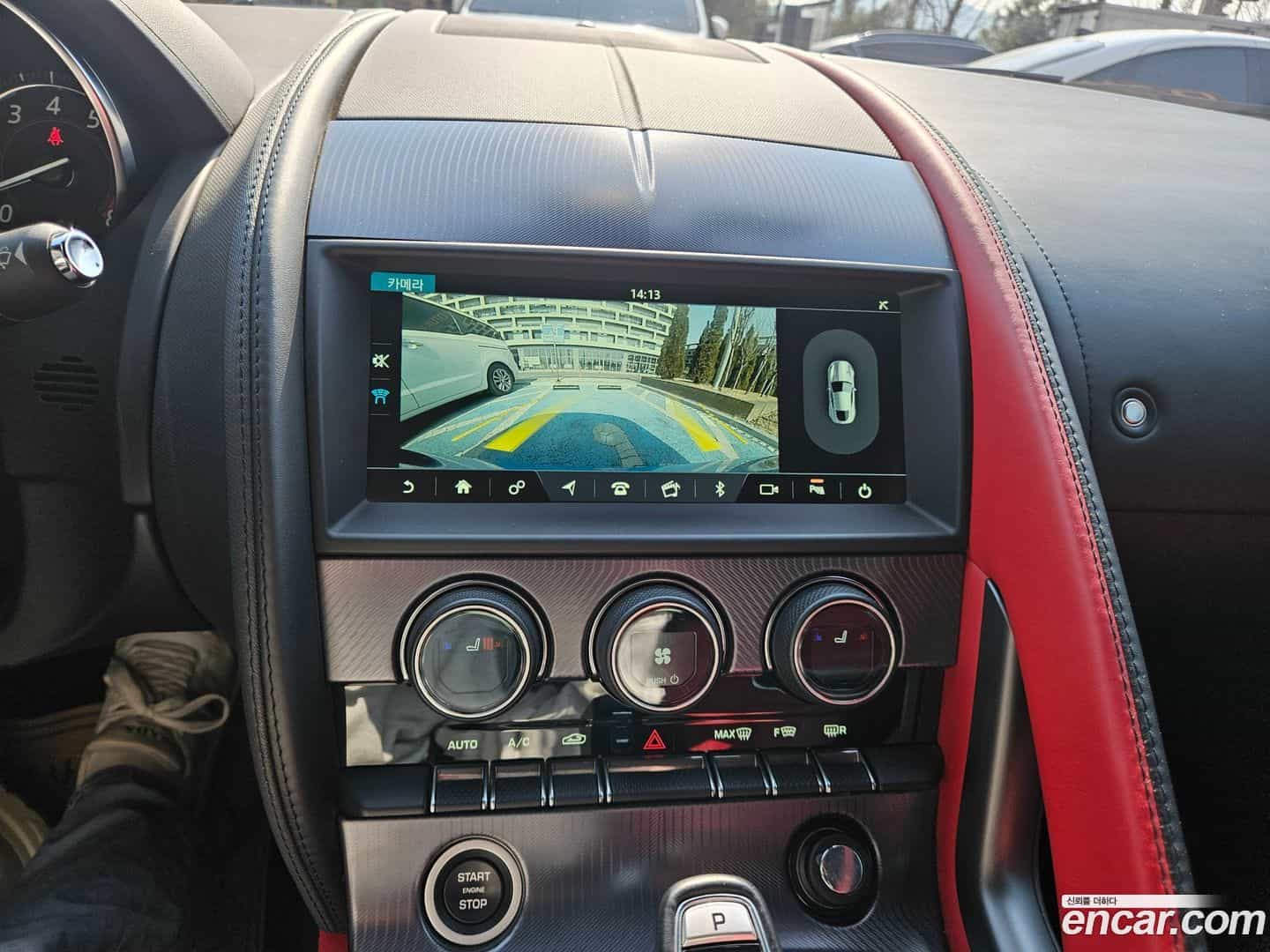 F-TYPE Jaguar 2019.1-OPTION-024