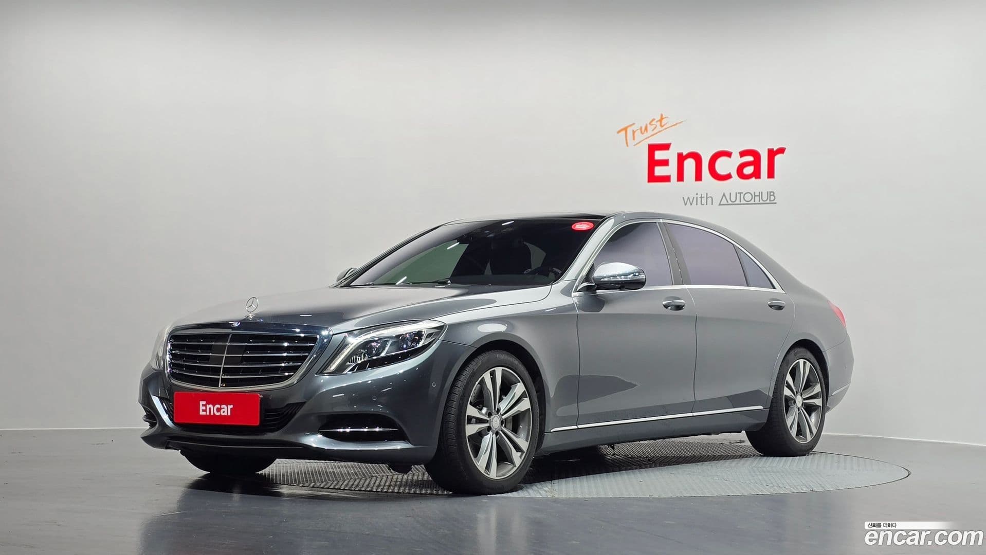 Main__Slider__Photo:S-Class Mercedes-Benz 2016.11-0