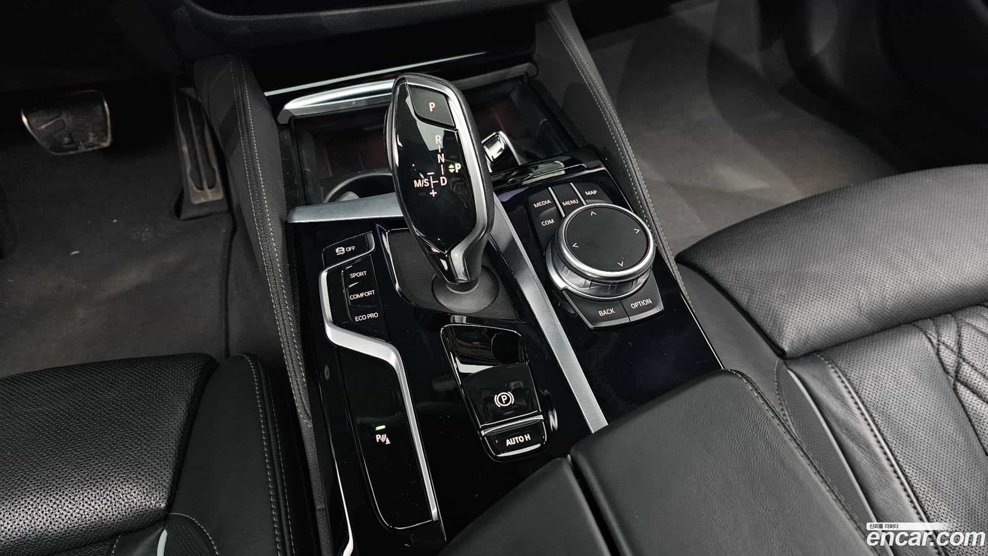 5-Series BMW 2021.0-INNER-009