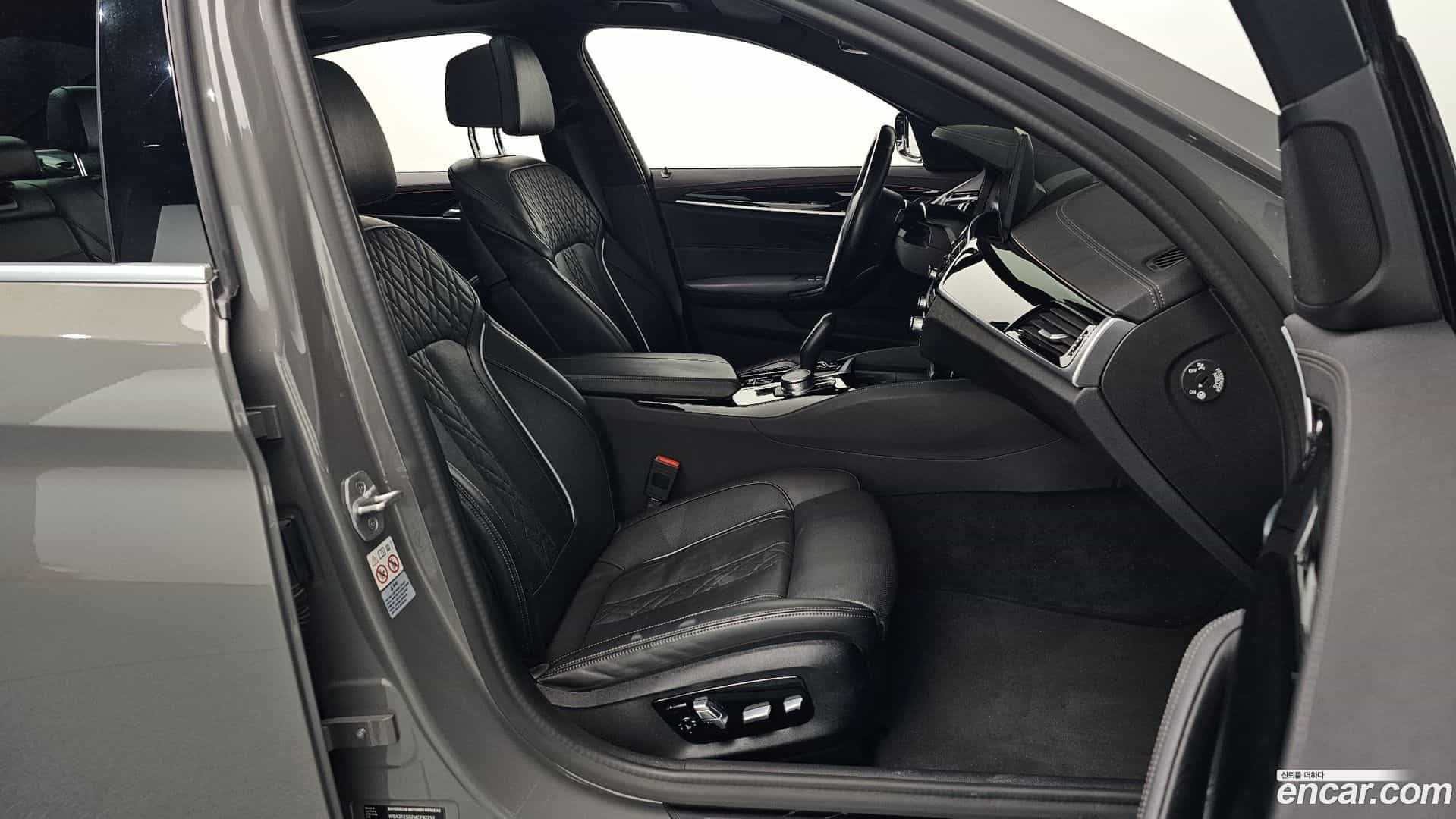 5-Series BMW 2021.0-INNER-010