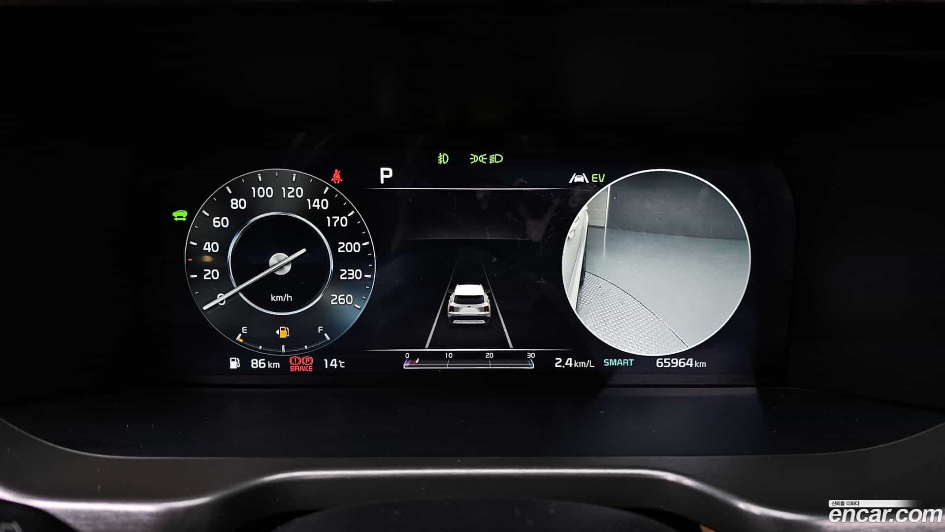 Sorento Kia 2020.7-INNER-008