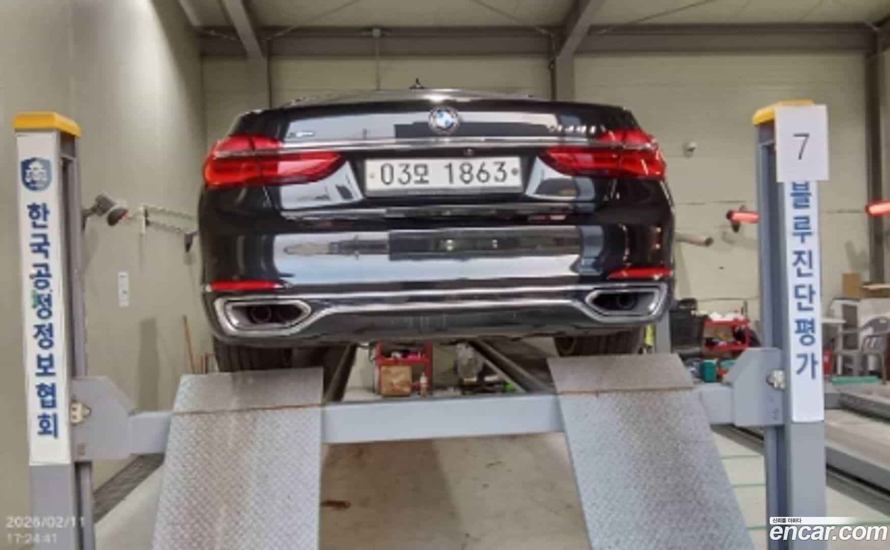 7-Series BMW 2018.10-OUTER-002