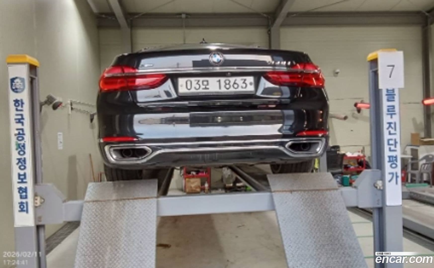 Main__Slider__Photo:7-Series BMW 2018.10-1