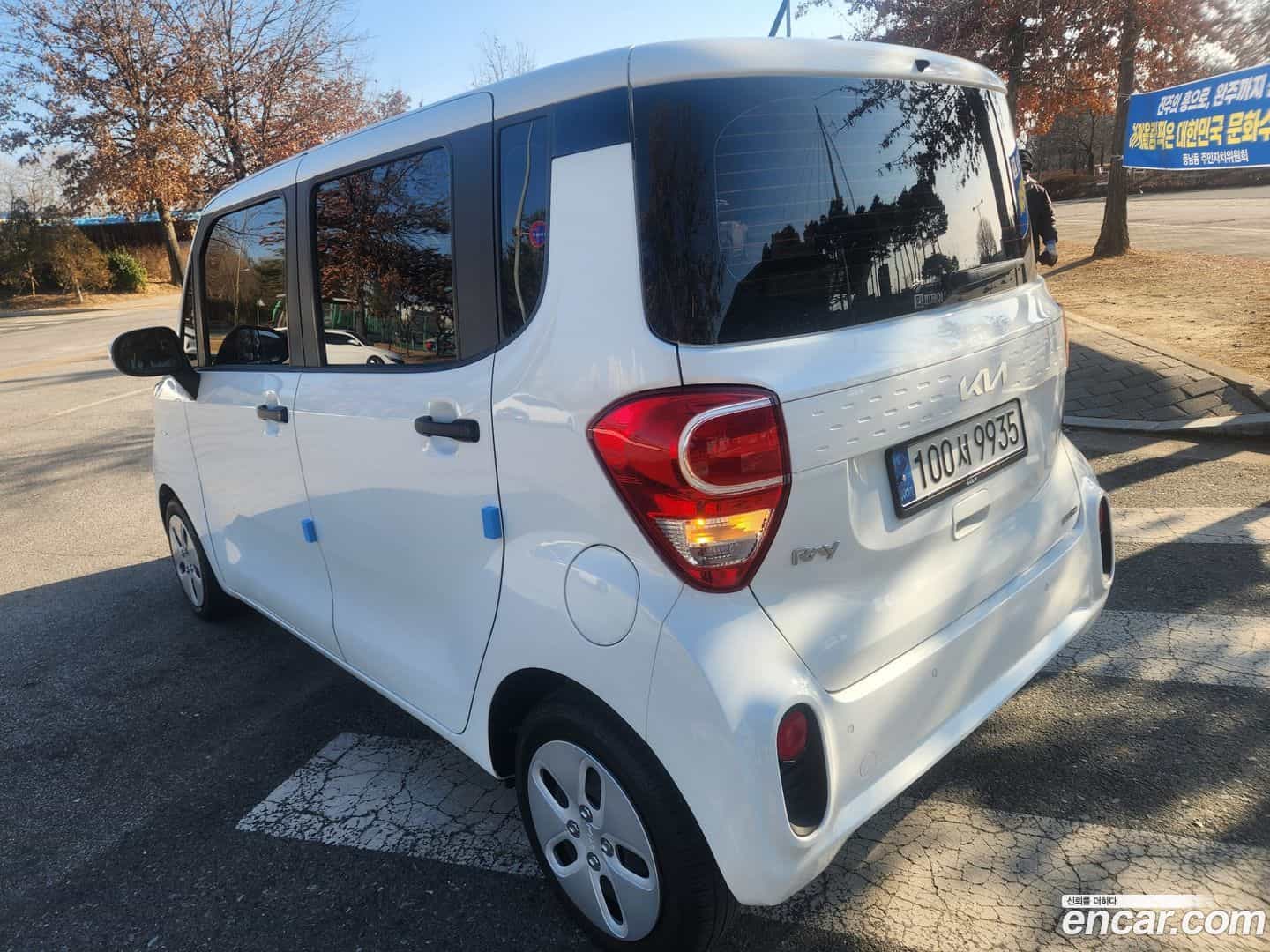 RAY Kia 2022.7-OUTER-003