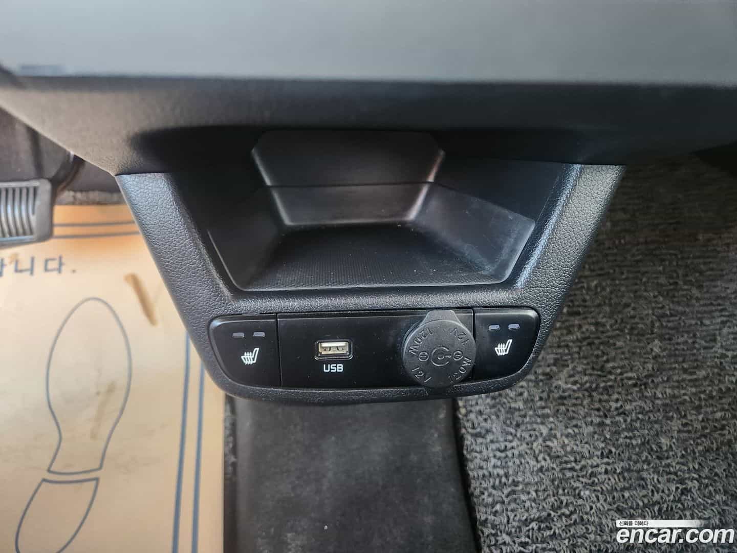 RAY Kia 2022.7-INNER-007