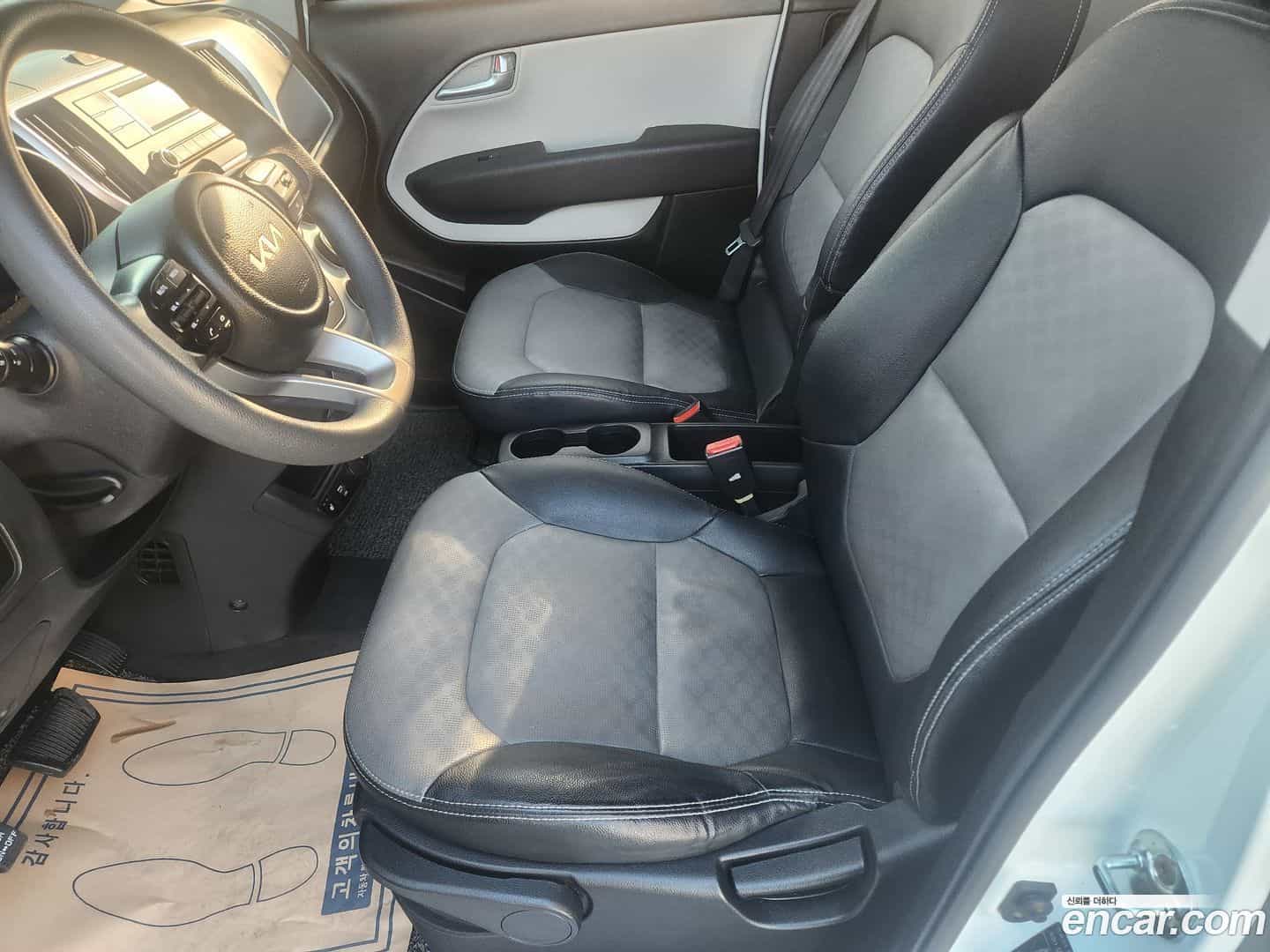 RAY Kia 2022.7-INNER-008