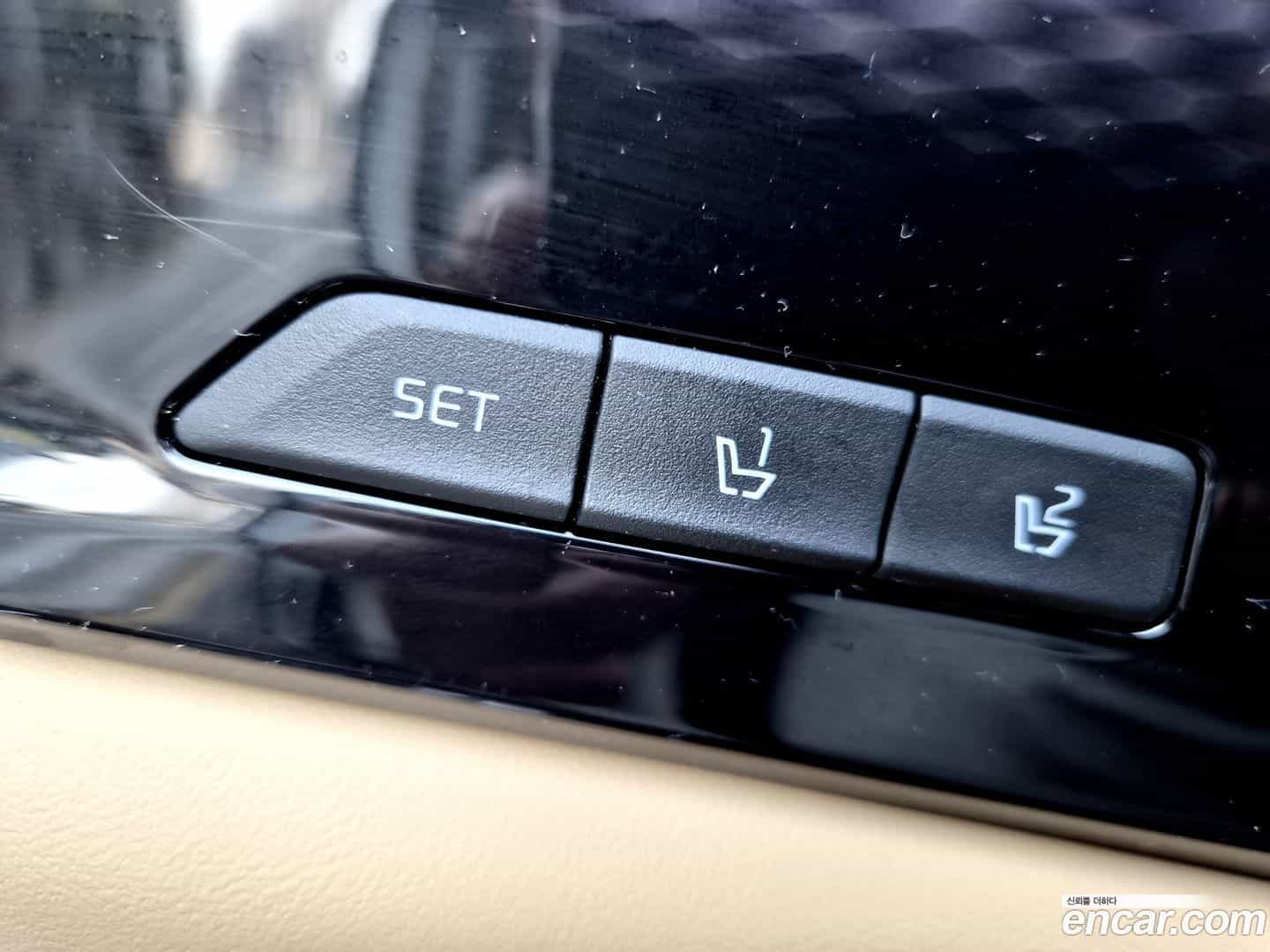 Canival Kia 2023.5-OPTION-023
