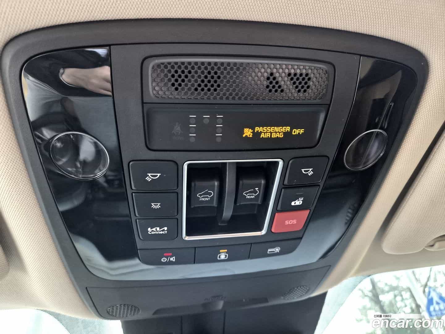Canival Kia 2023.5-OPTION-024