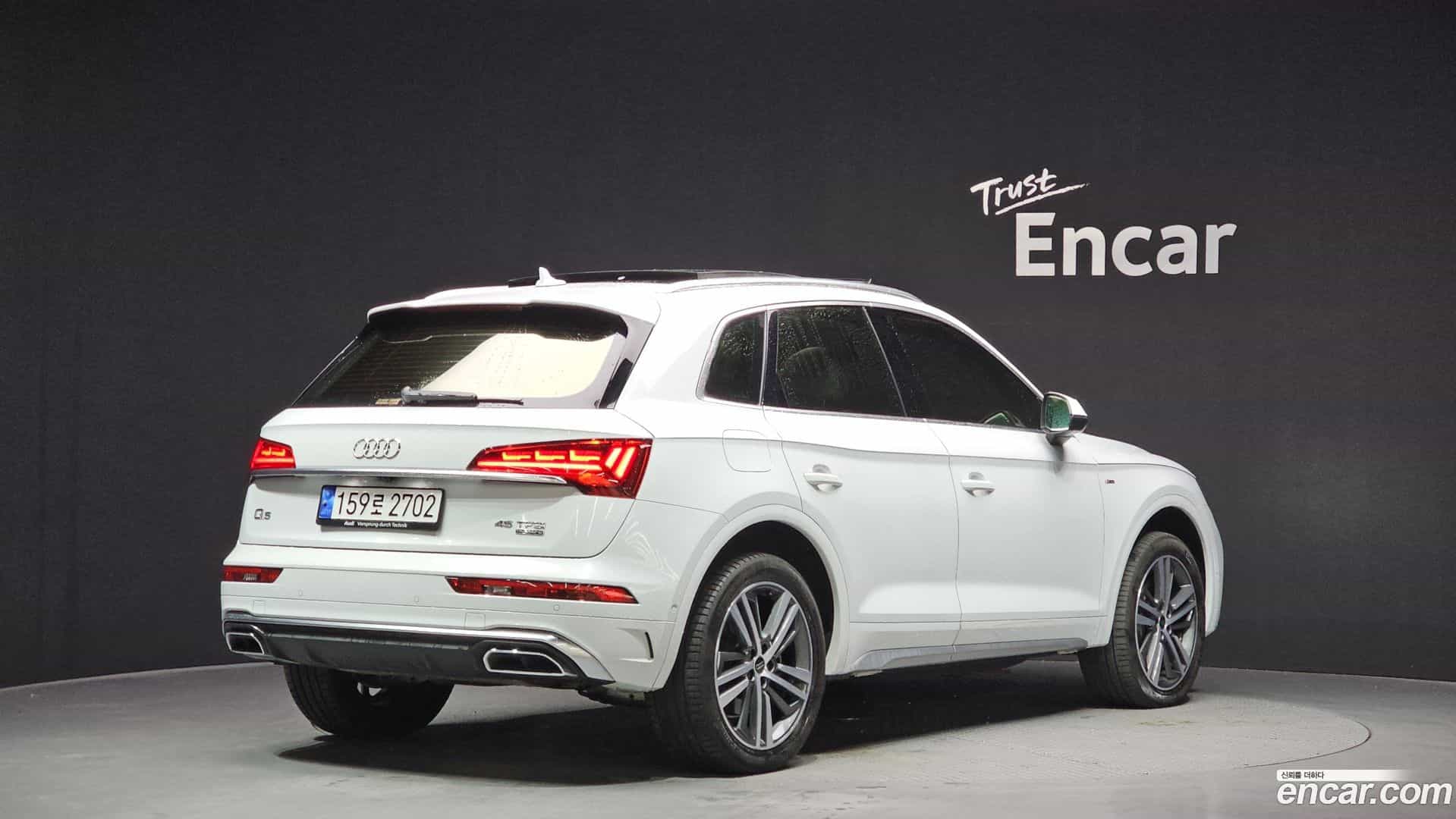 Q5 Audi 2023.7-OUTER-002