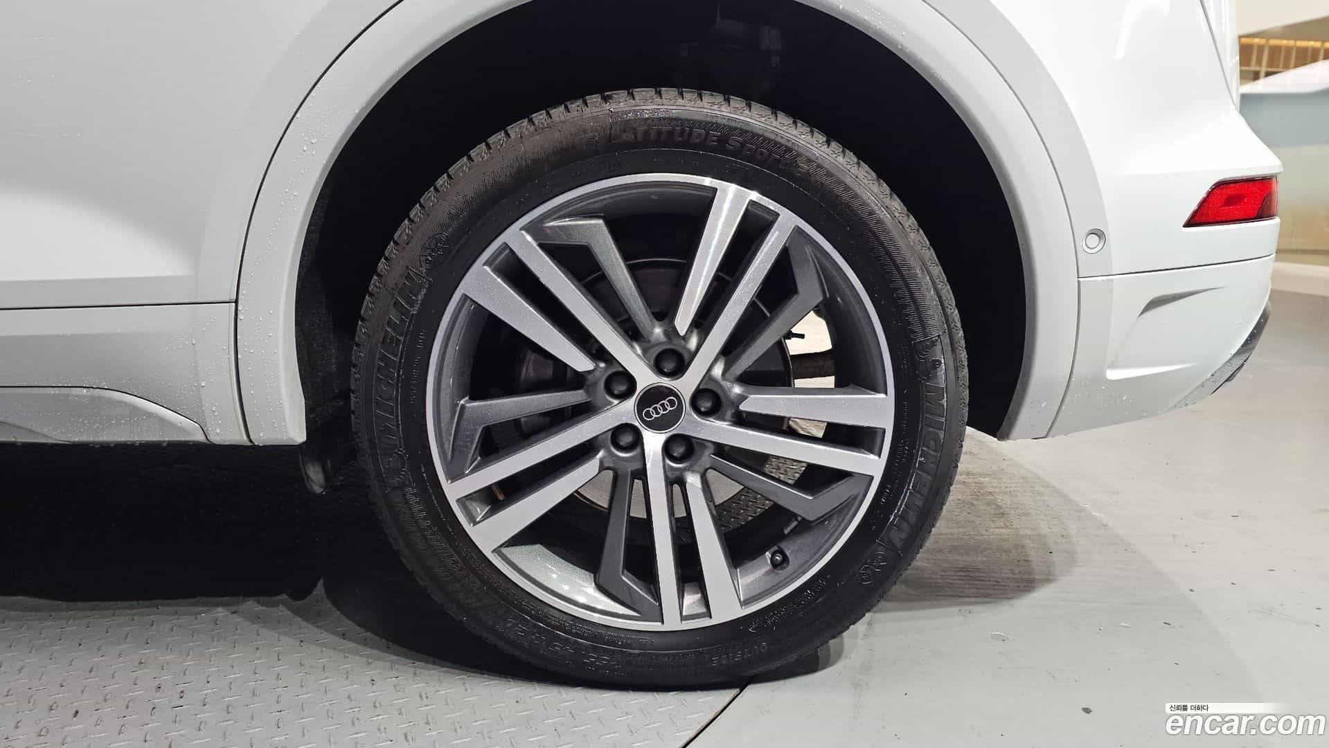 Q5 Audi 2023.7-OUTER-005