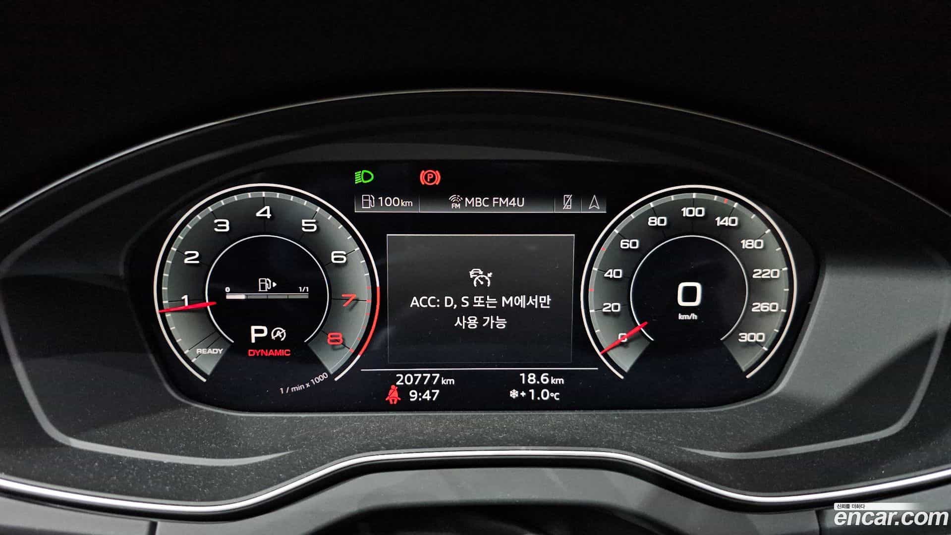 Q5 Audi 2023.7-INNER-008