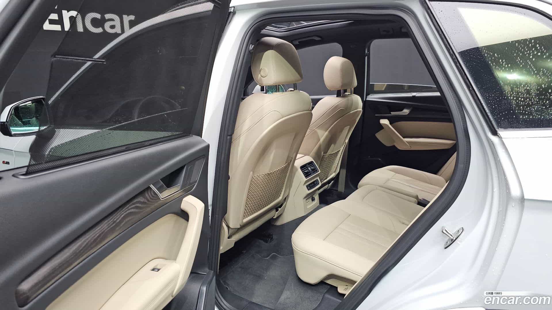Q5 Audi 2023.7-OPTION-016