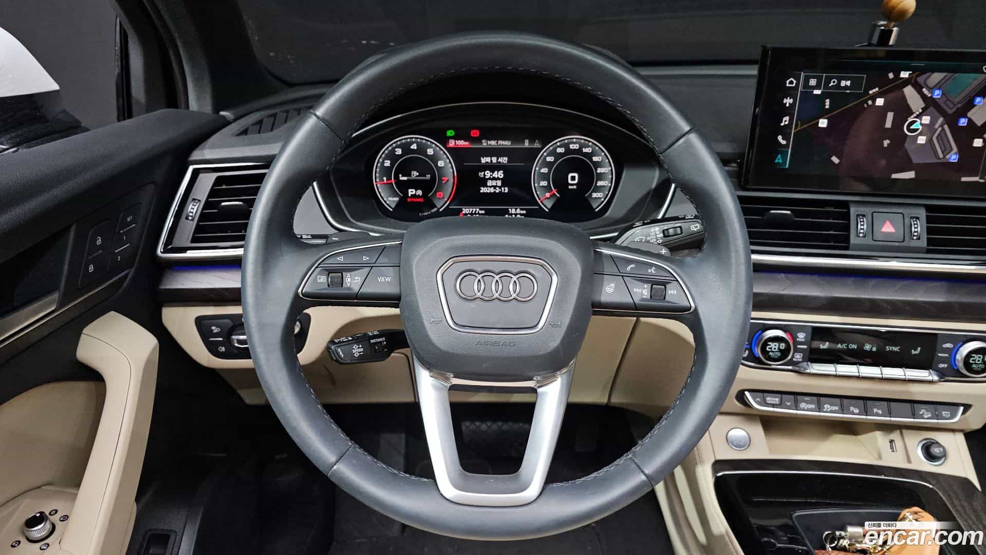 Q5 Audi 2023.7-OPTION-018