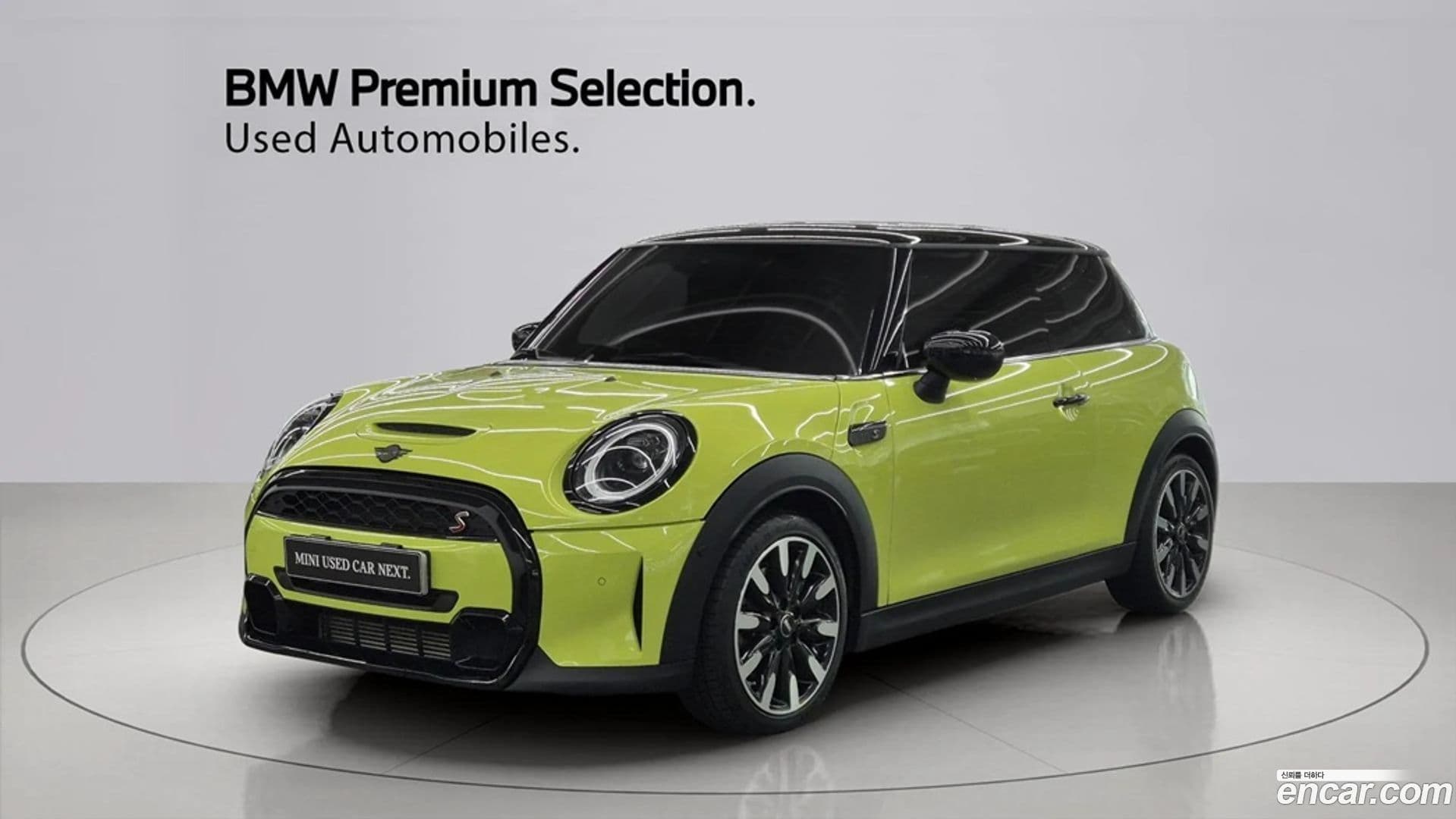 Main__Slider__Photo:Cooper Mini 2023.1-0