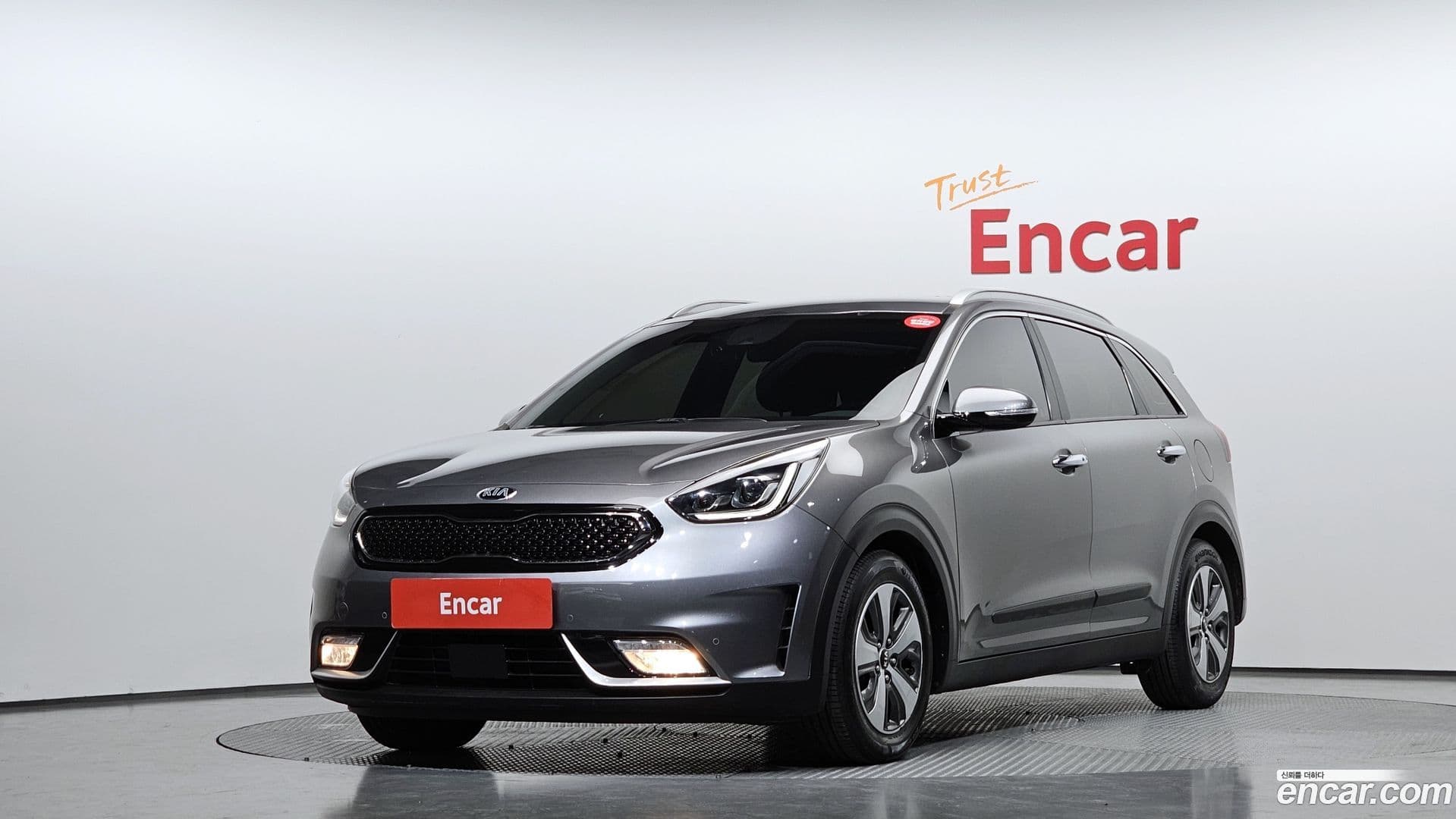 Main__Slider__Photo:Niro Kia 2017.6-0