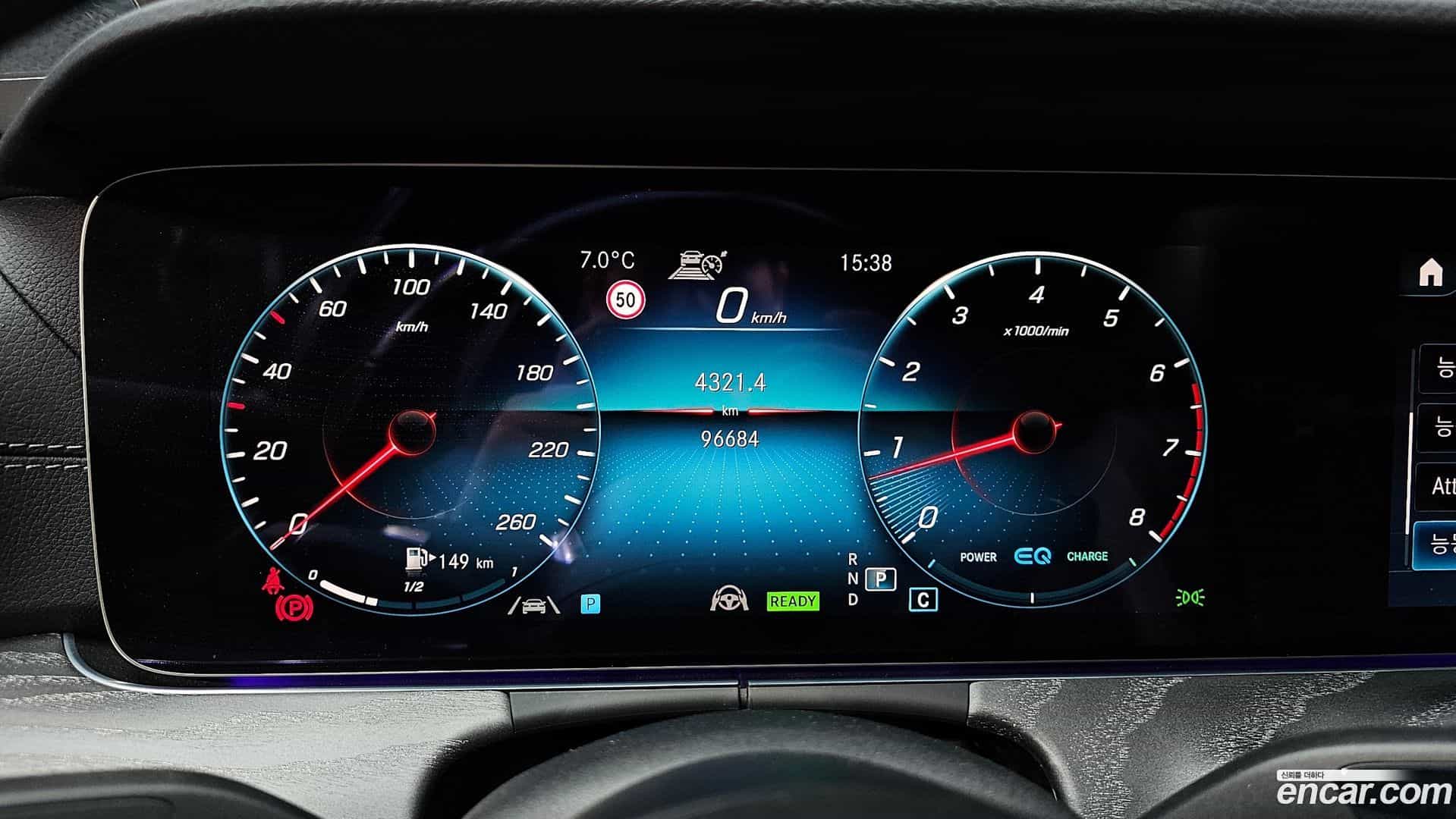 E-Class Mercedes-Benz 2022.4-INNER-008