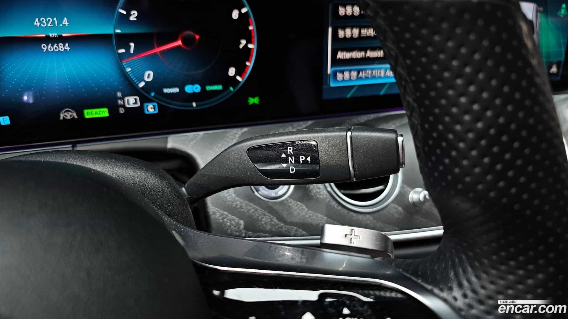 E-Class Mercedes-Benz 2022.4-INNER-009