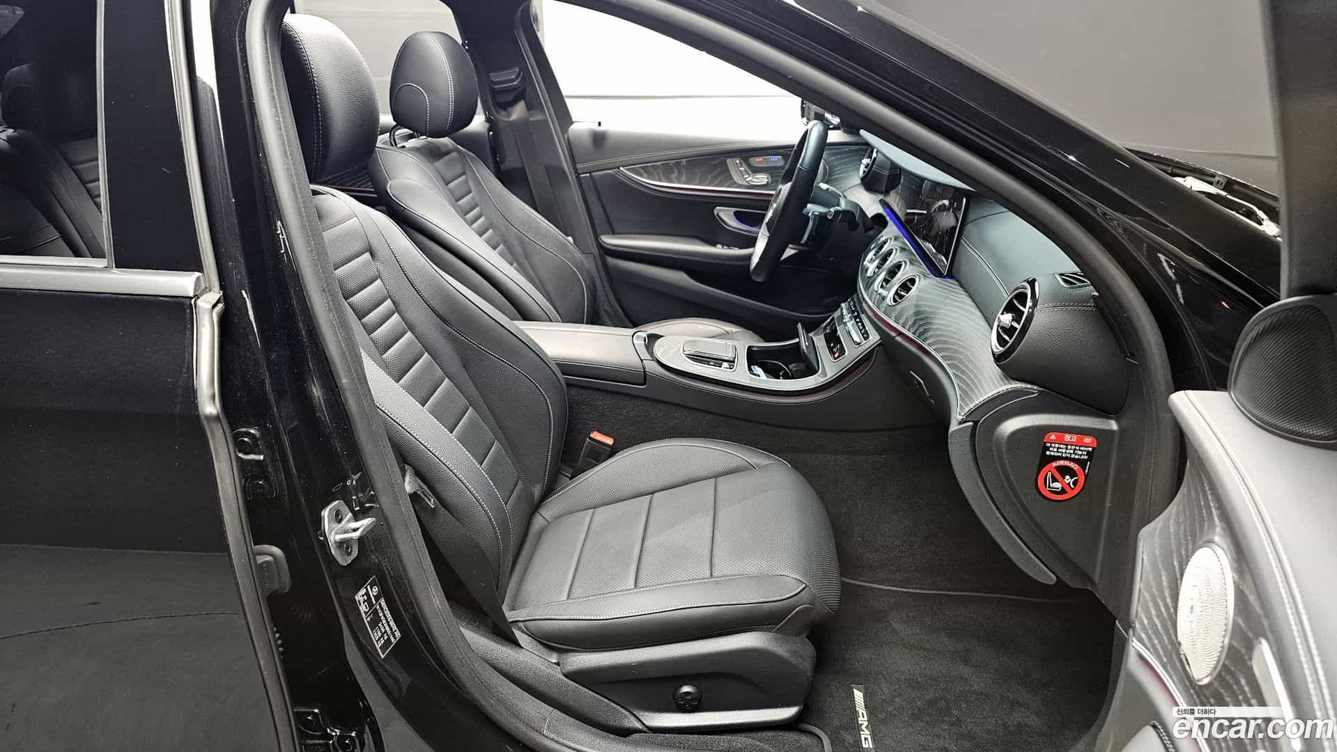 E-Class Mercedes-Benz 2022.4-INNER-010