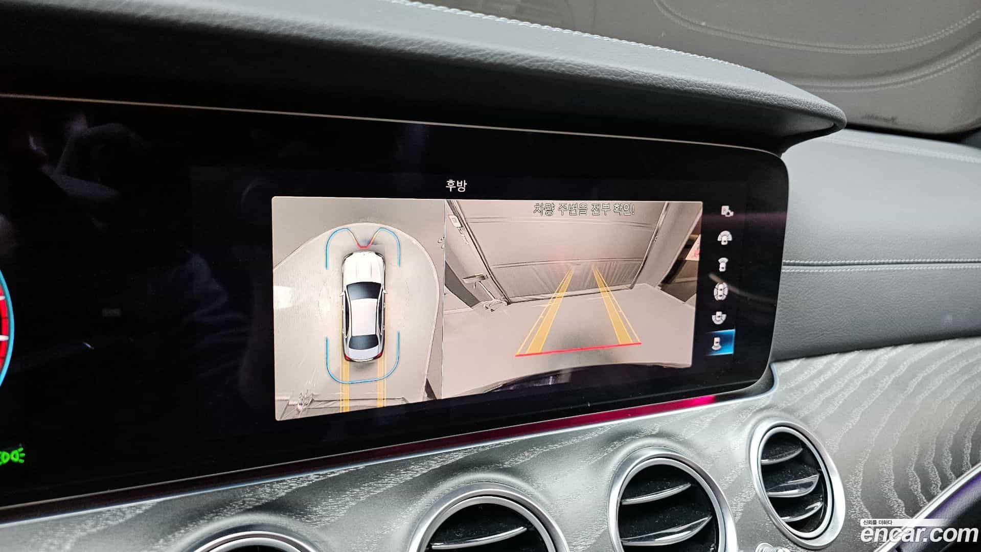 E-Class Mercedes-Benz 2022.4-OPTION-019
