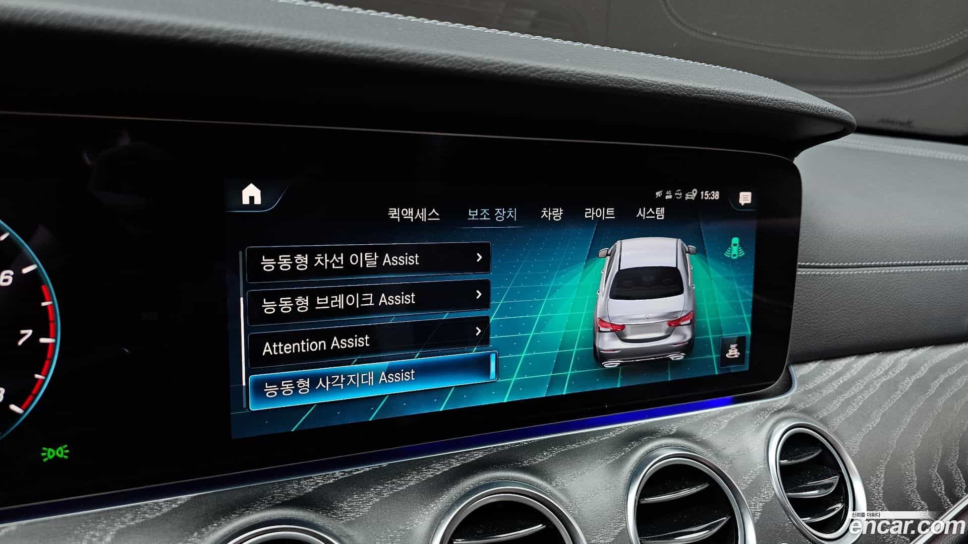 E-Class Mercedes-Benz 2022.4-OPTION-020
