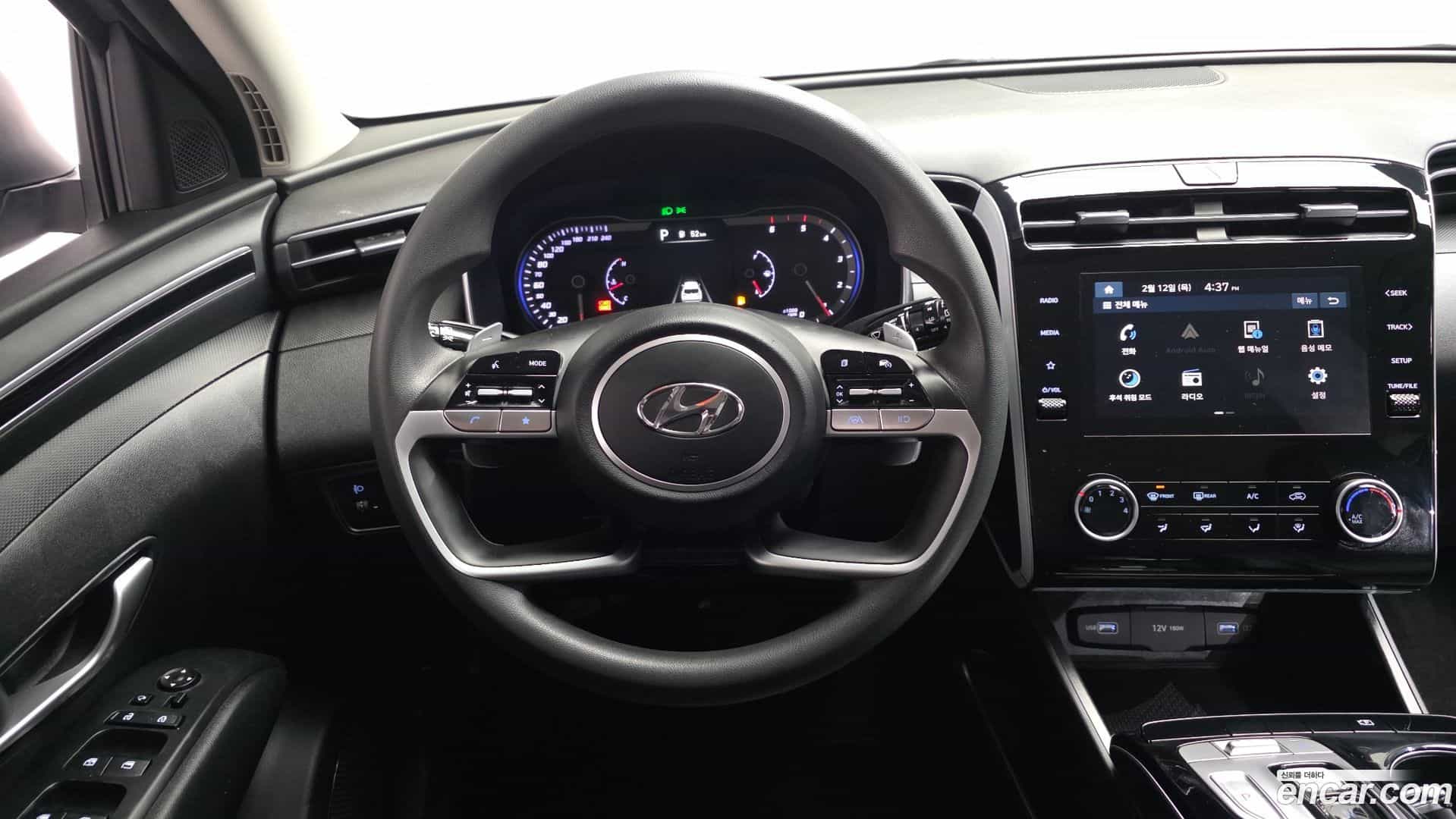 Tucson Hyundai 2023.6-OPTION-017