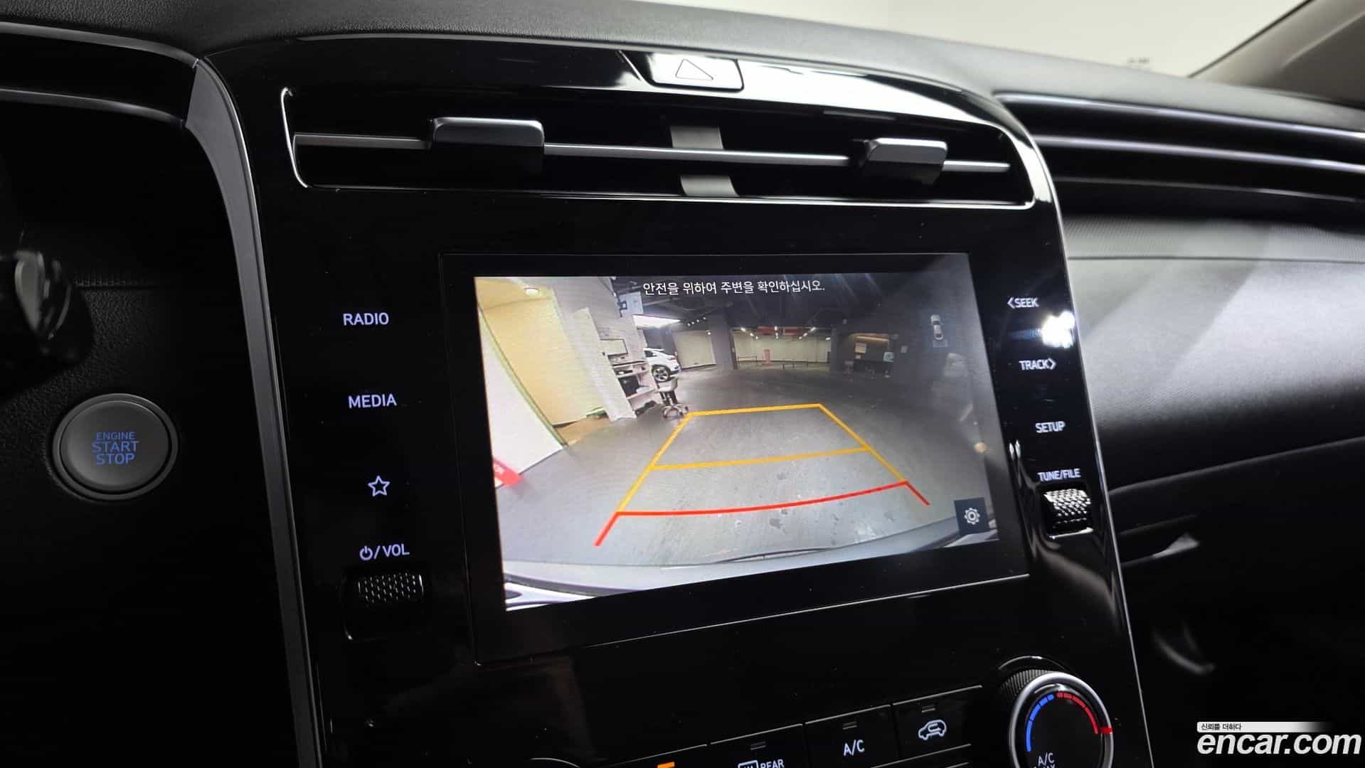 Tucson Hyundai 2023.6-OPTION-019