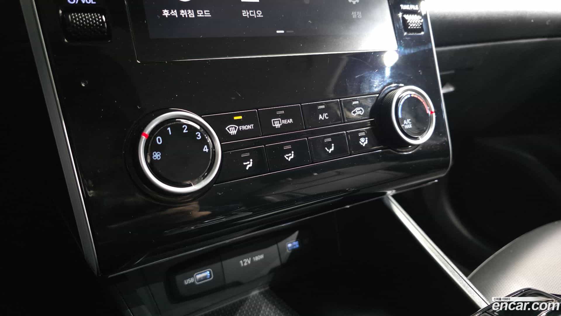 Tucson Hyundai 2023.6-OPTION-022