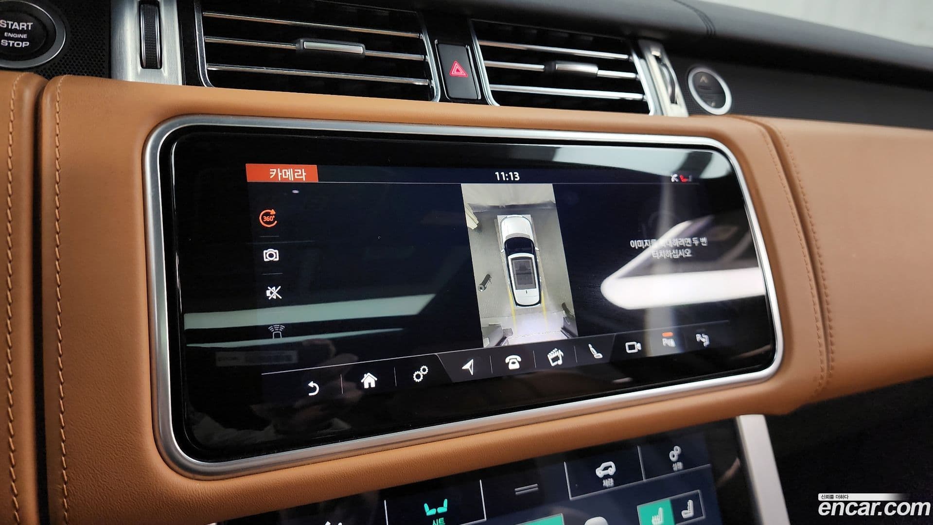 Main__Slider__Photo:Range Rover Land Rover 2018.9-14