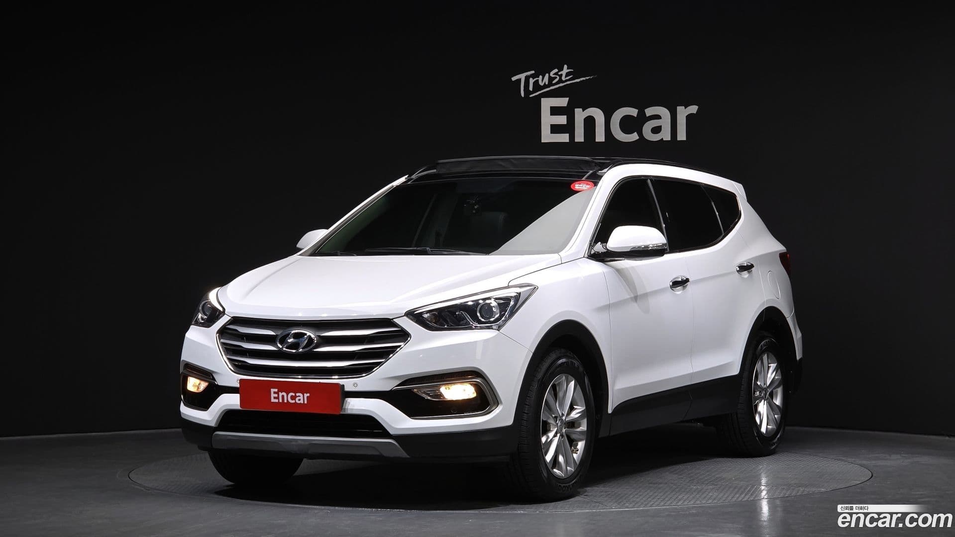 Main__Slider__Photo:Santafe Hyundai 2017.1-0