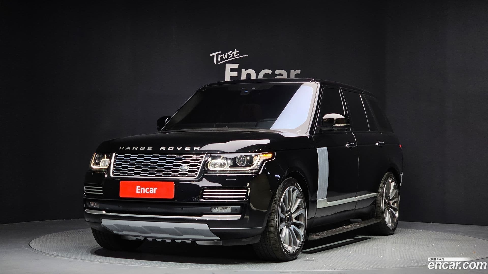 Main__Slider__Photo:Range Rover Land Rover 2017.5-0