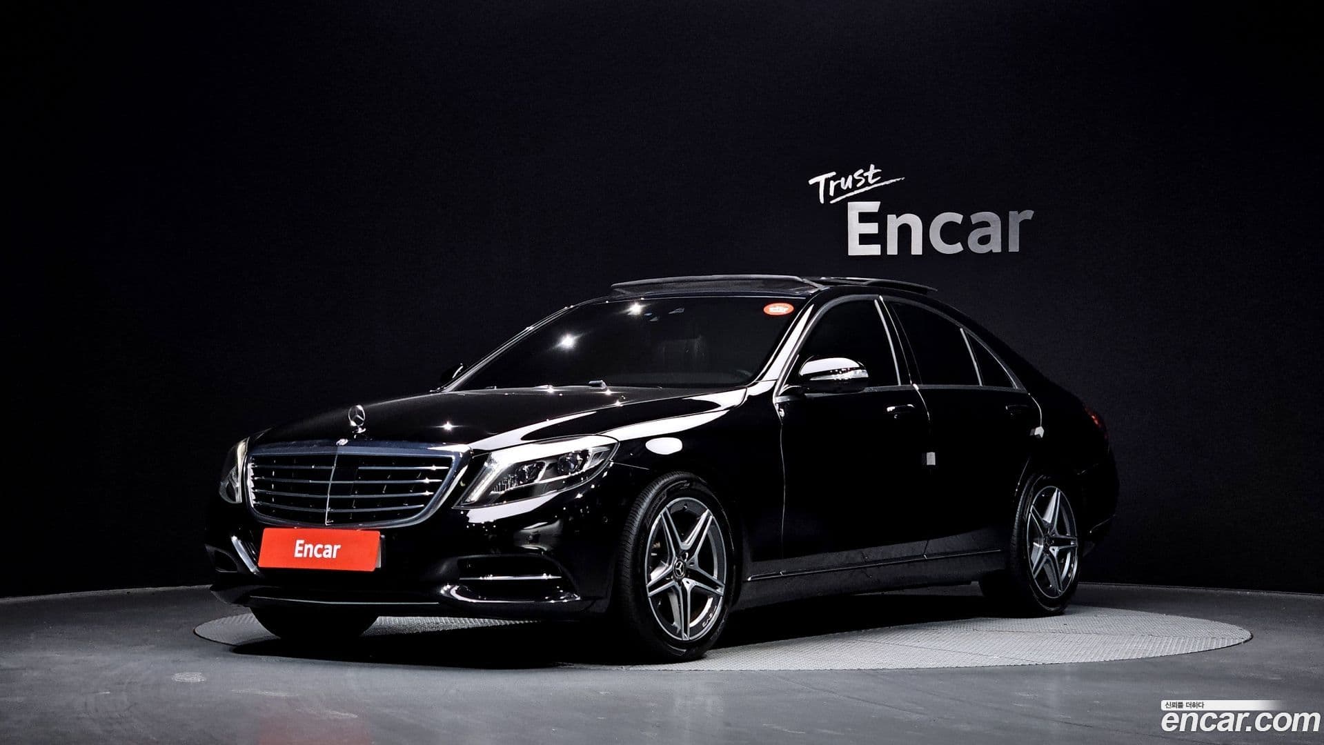 Main__Slider__Photo:S-Class Mercedes-Benz 2015.7-0