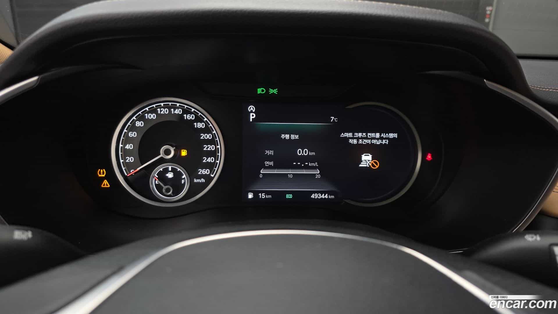 G70 Genesis 2021.1-INNER-008