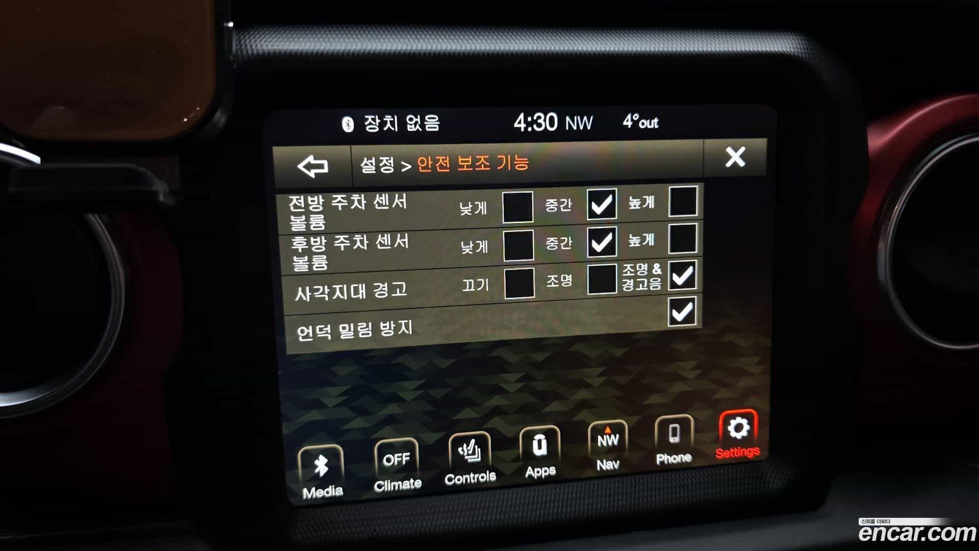 Wrangler Jeep 2022.11-OPTION-020