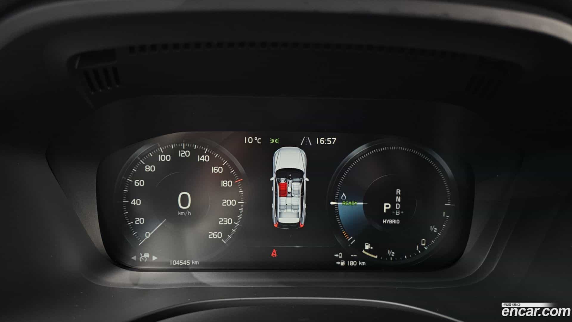 XC60 Volvo 2020.10-INNER-008