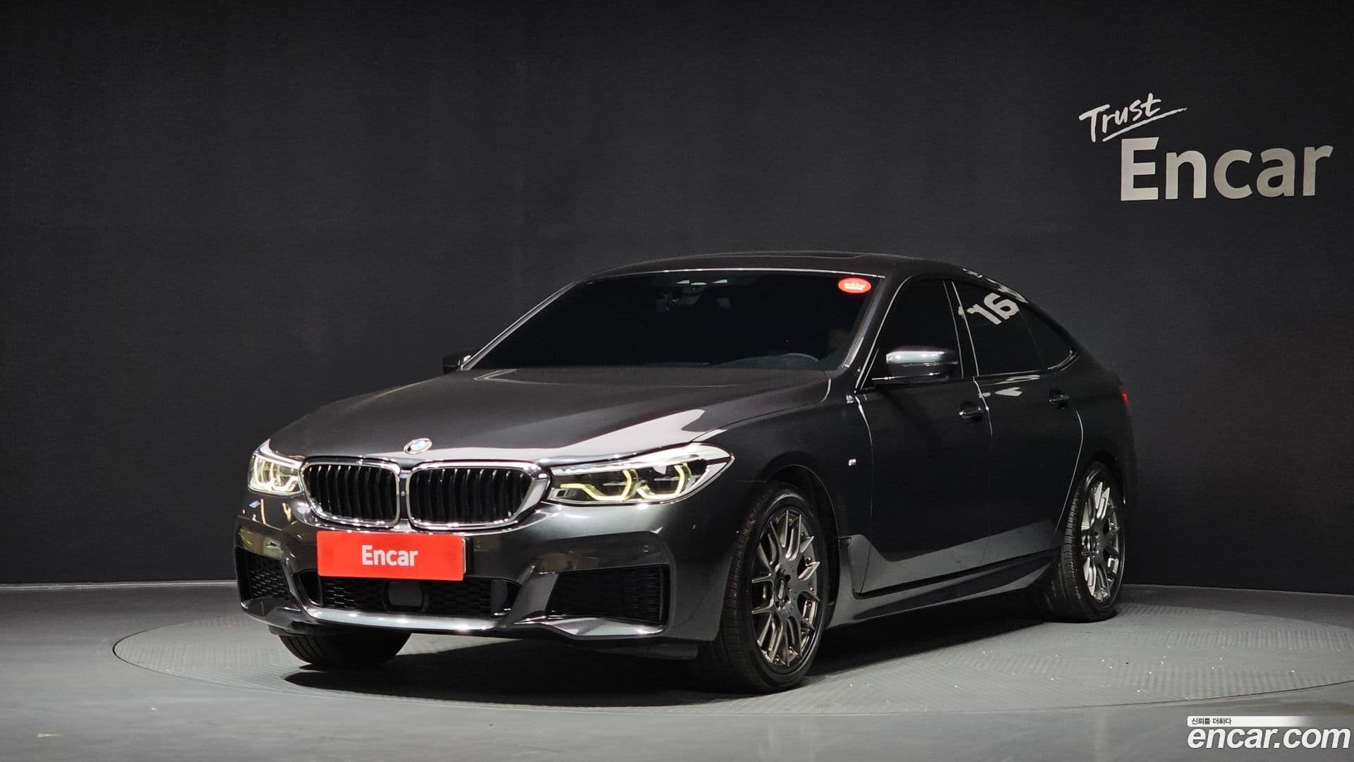 Main__Slider__Photo:Gran Turismo BMW 2017.11-0