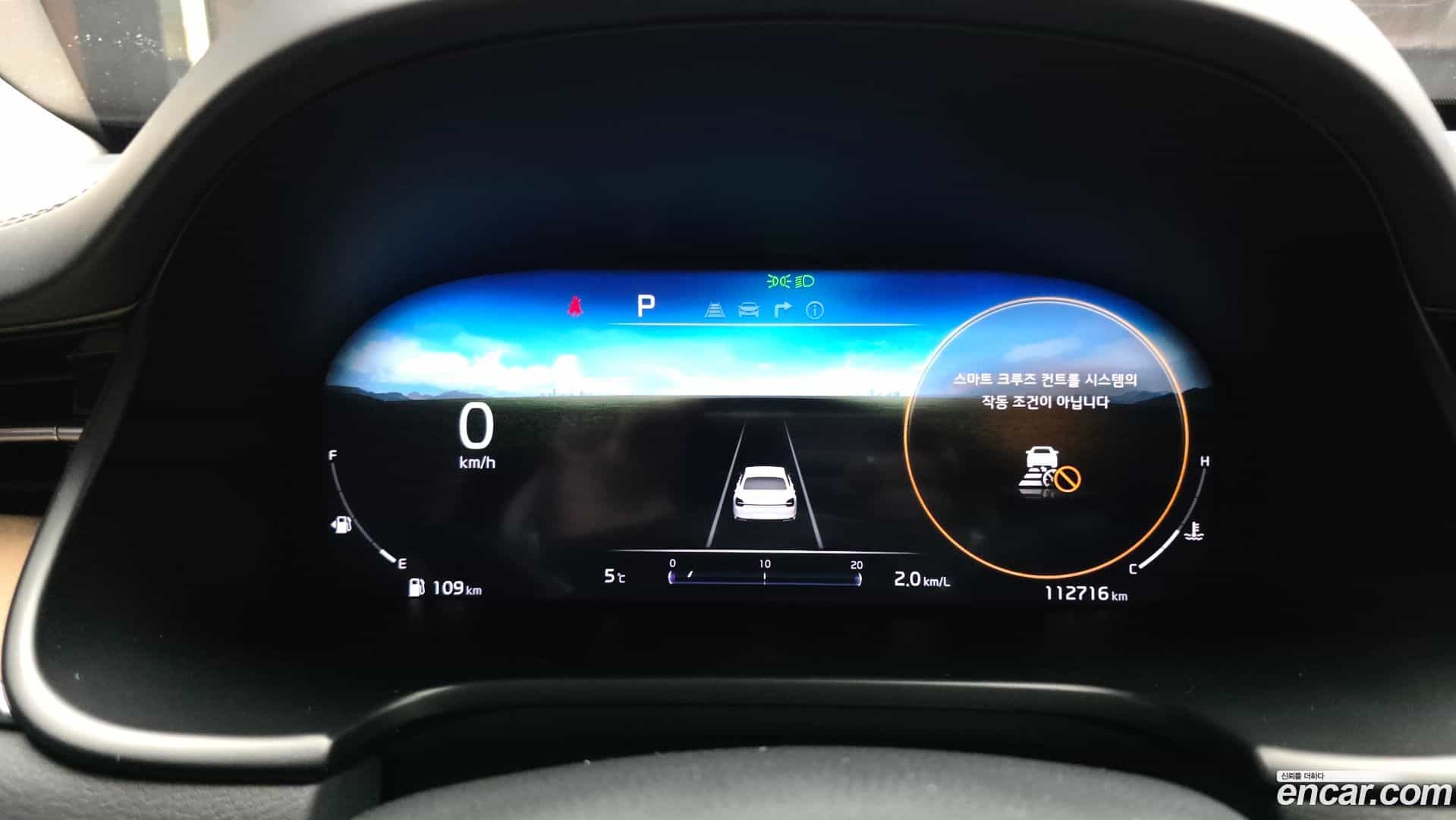 K9 Kia 2022.0-INNER-008