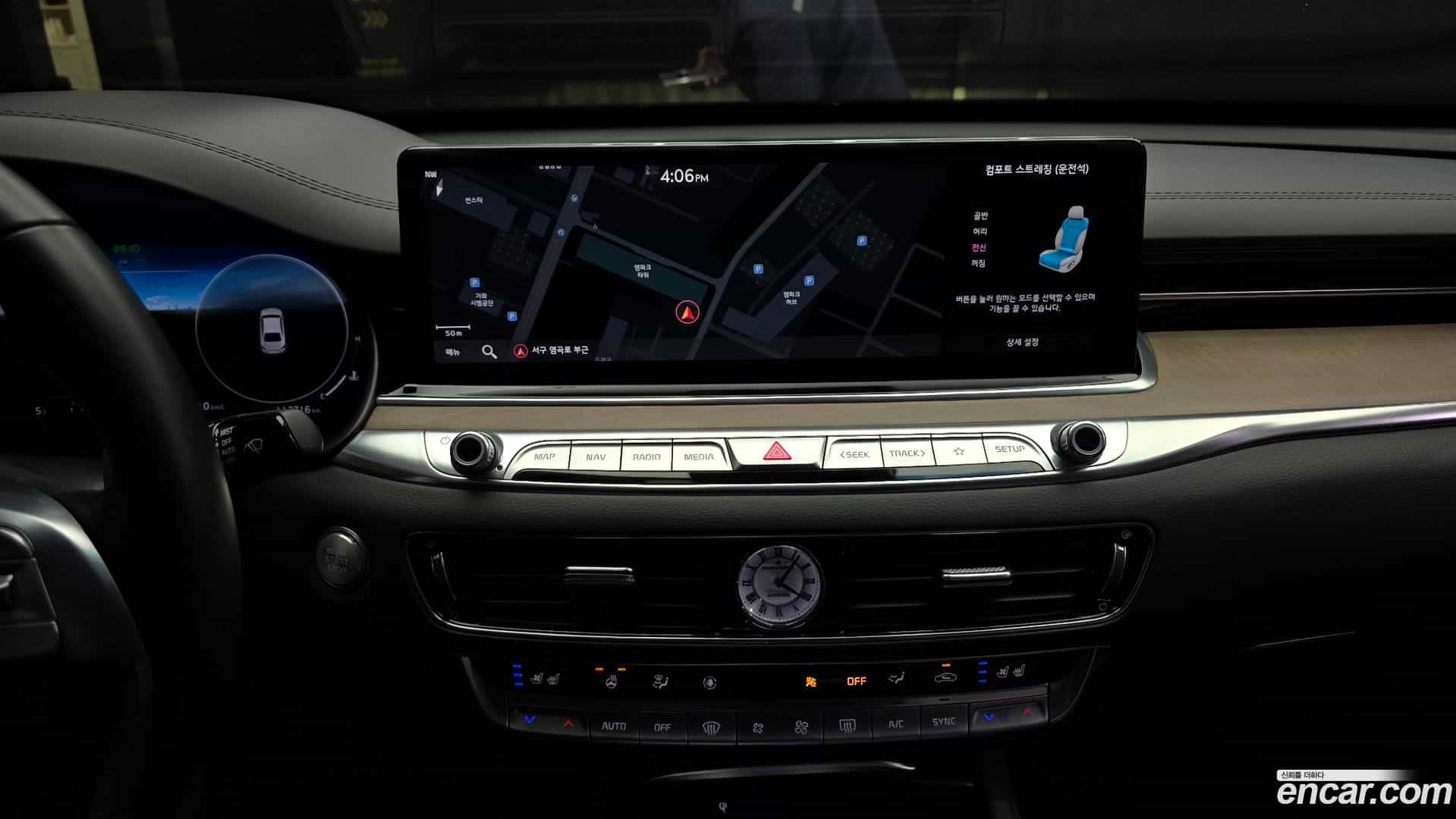 K9 Kia 2022.0-OPTION-018