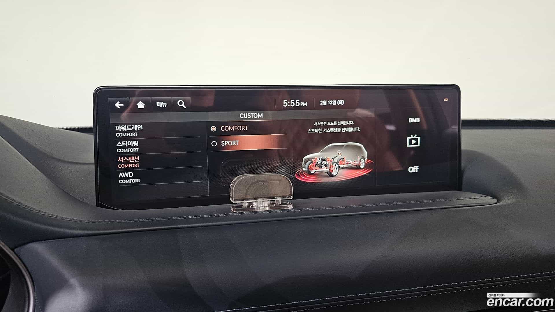 GV80 Genesis 2020.10-OPTION-021
