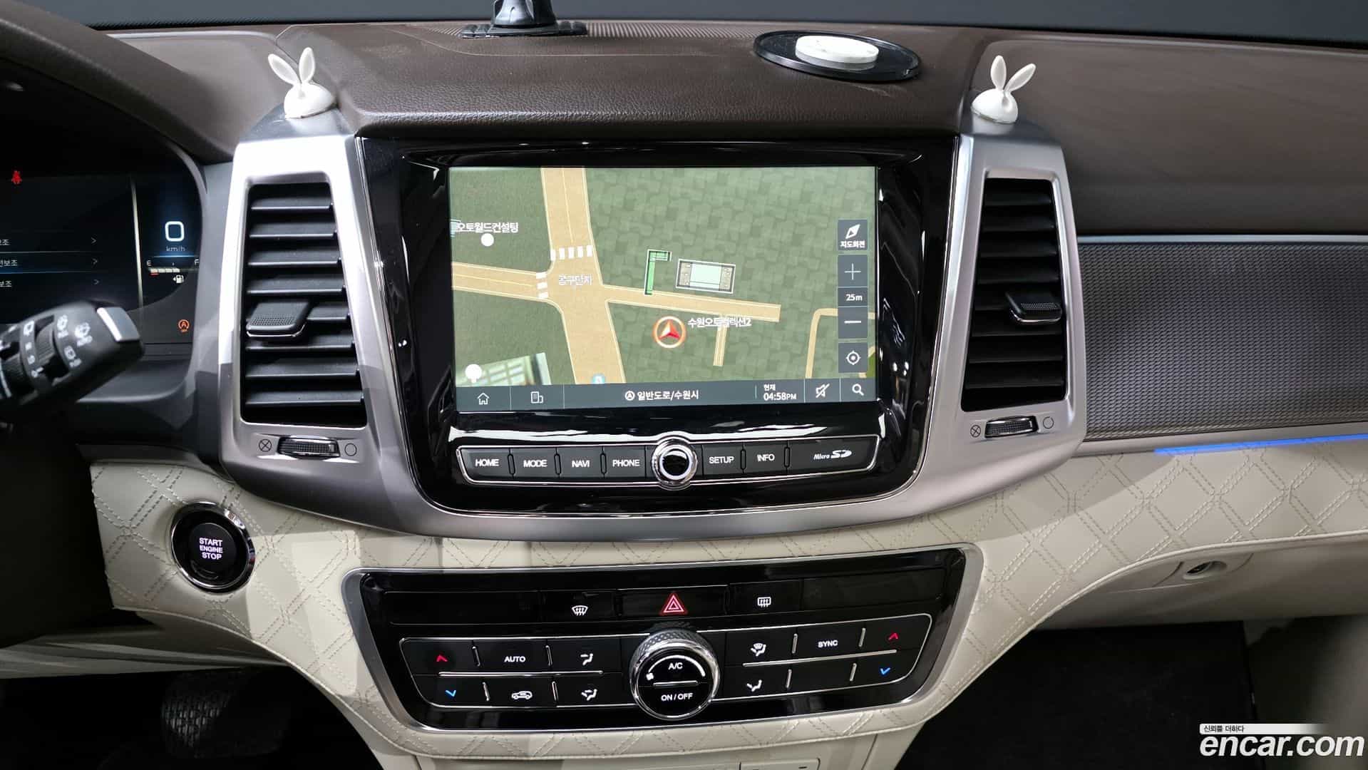 Rexton KG Mobility 2021.5-OPTION-018