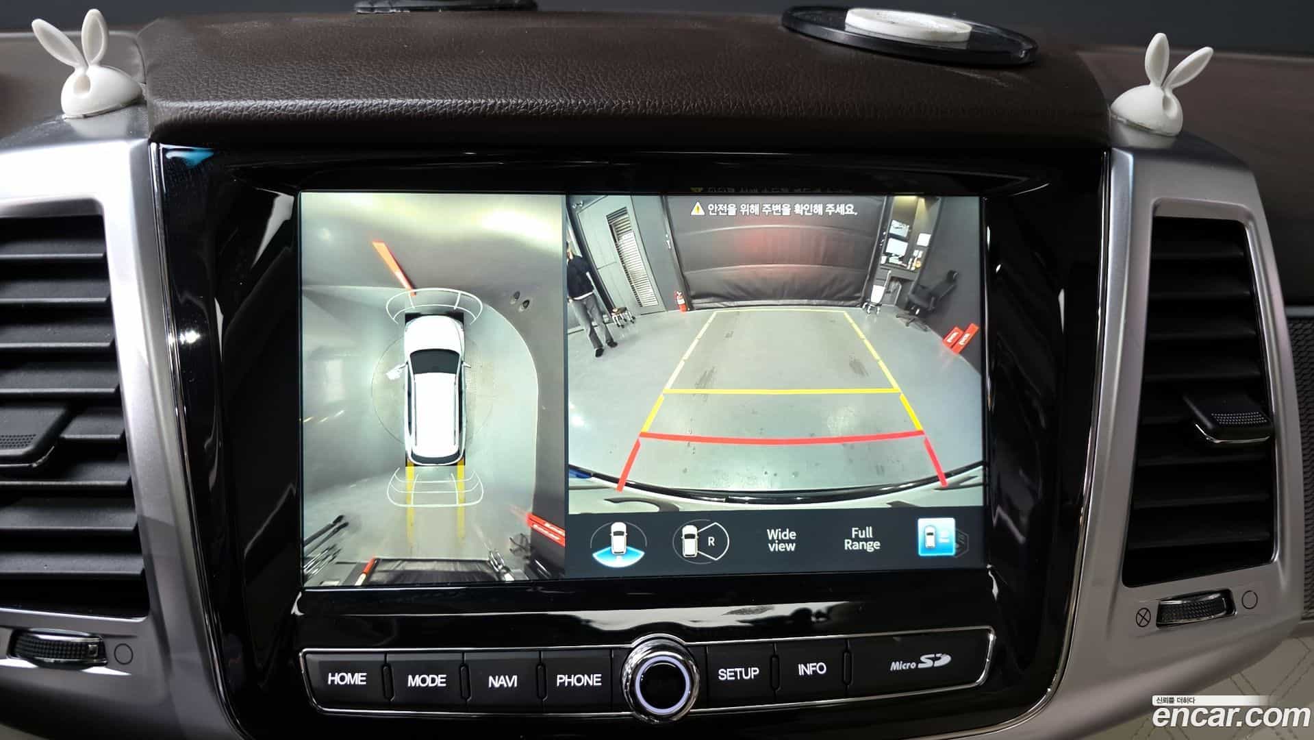 Rexton KG Mobility 2021.5-OPTION-019