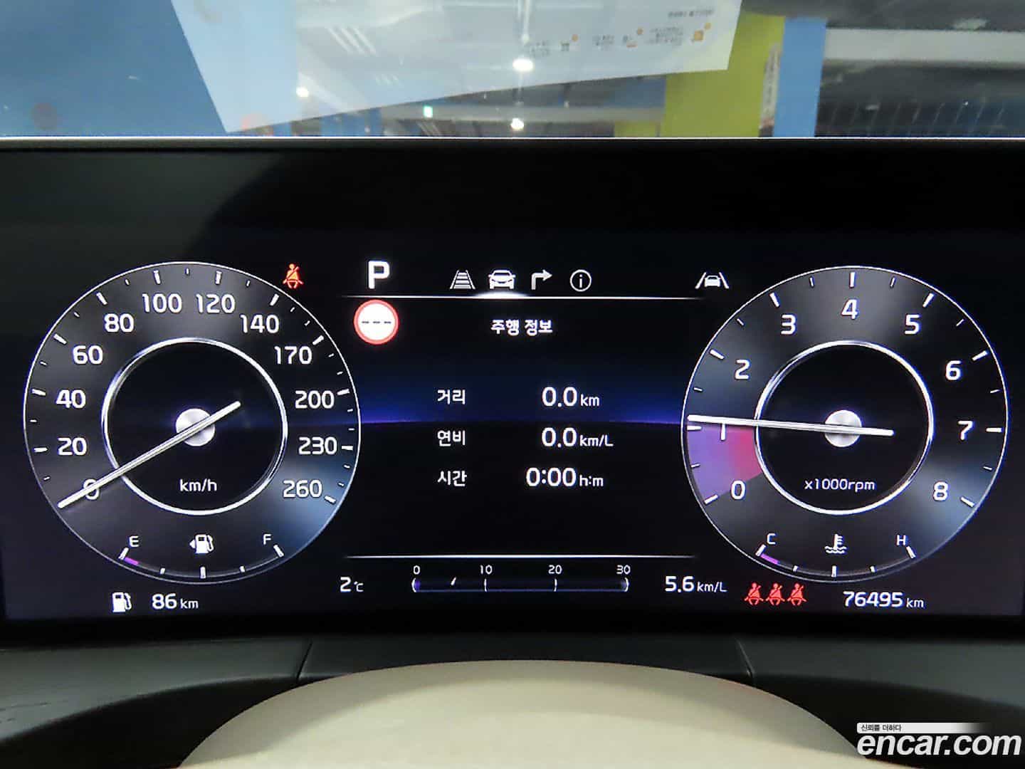 K8 Kia 2021.9-INNER-006