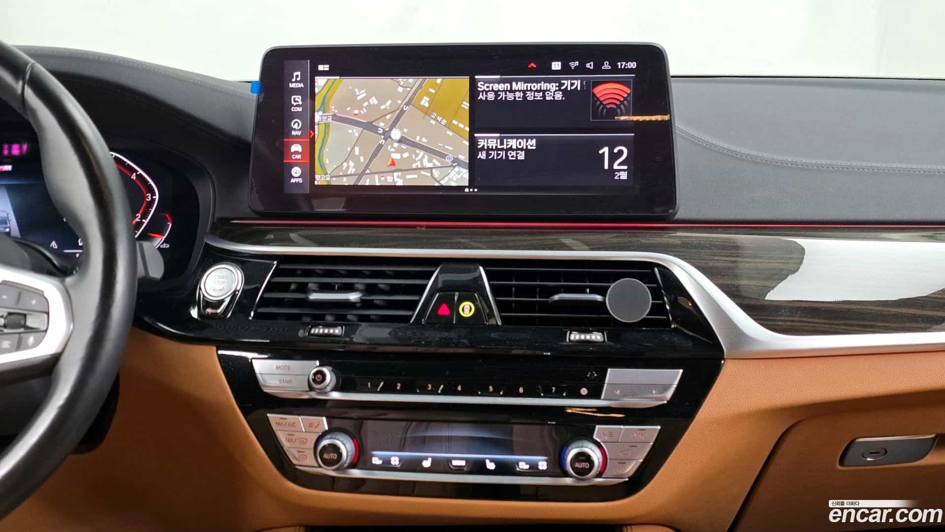5-Series BMW 2021.0-OPTION-018