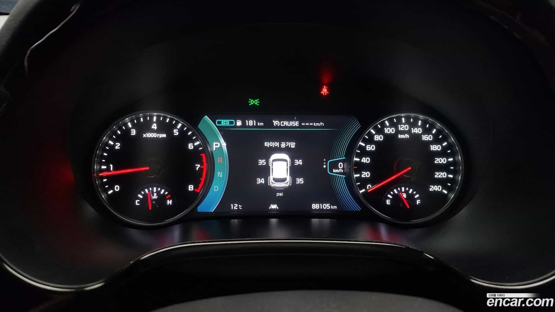 Seltos Kia 2019.6-INNER-008