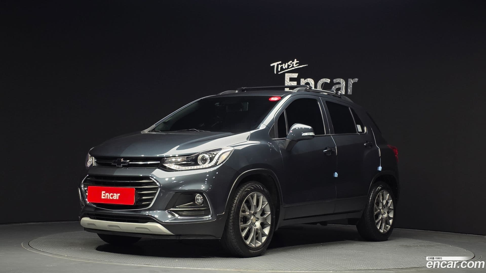 Main__Slider__Photo:Trax Chevrolet 2021.2-0