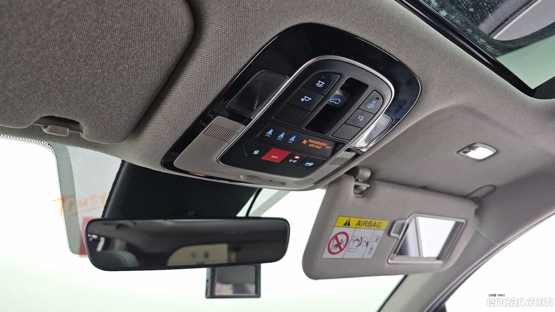 Santafe Hyundai 2023.0-OPTION-021
