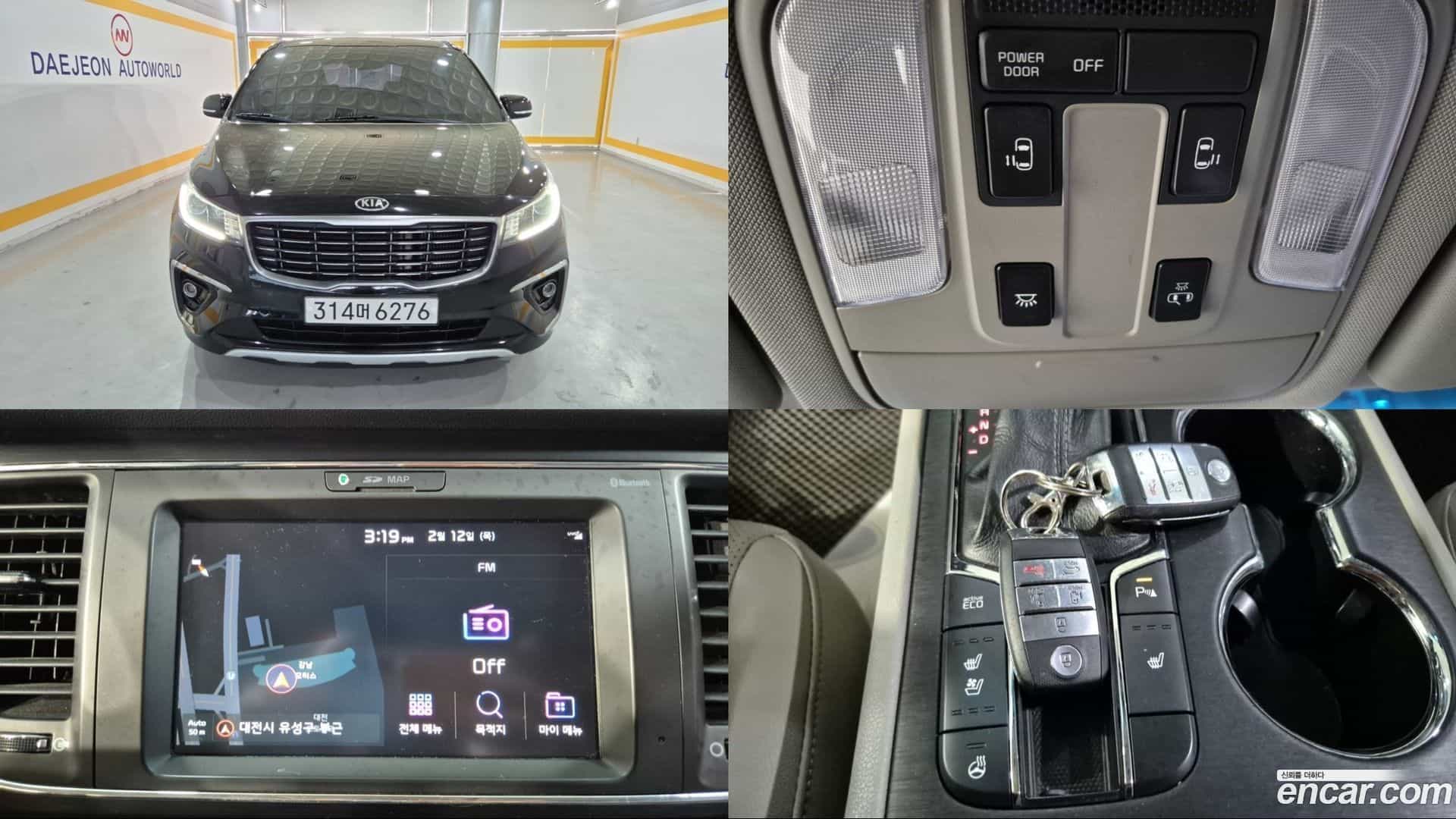 Canival Kia 2018.7-OUTER-001