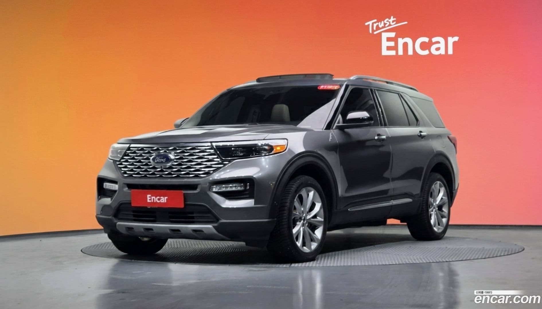 Main__Slider__Photo:Explorer Ford 2021.11-0