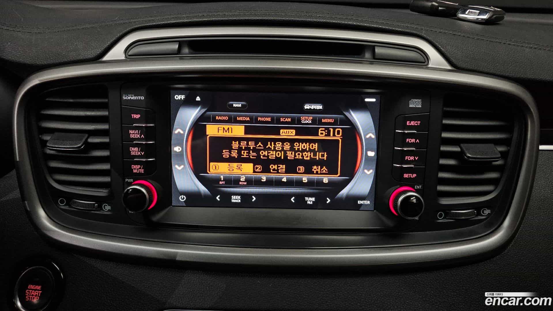 Sorento Kia 2015.2-OPTION-018